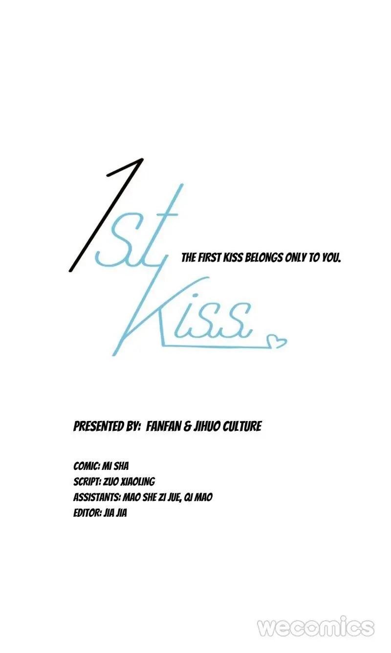 1St Kiss Chapter 23 - Picture 2