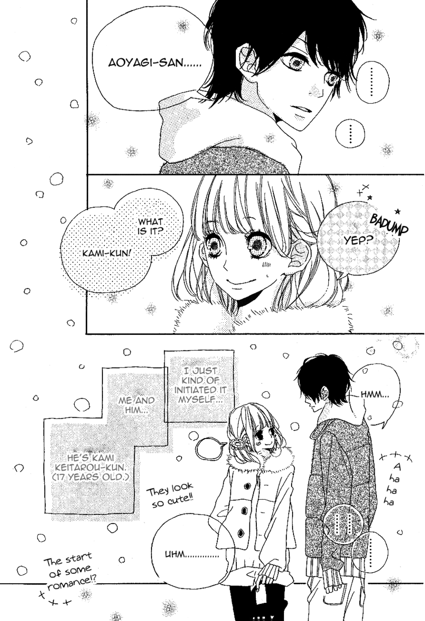 1St Kiss Chapter 22 - Picture 2