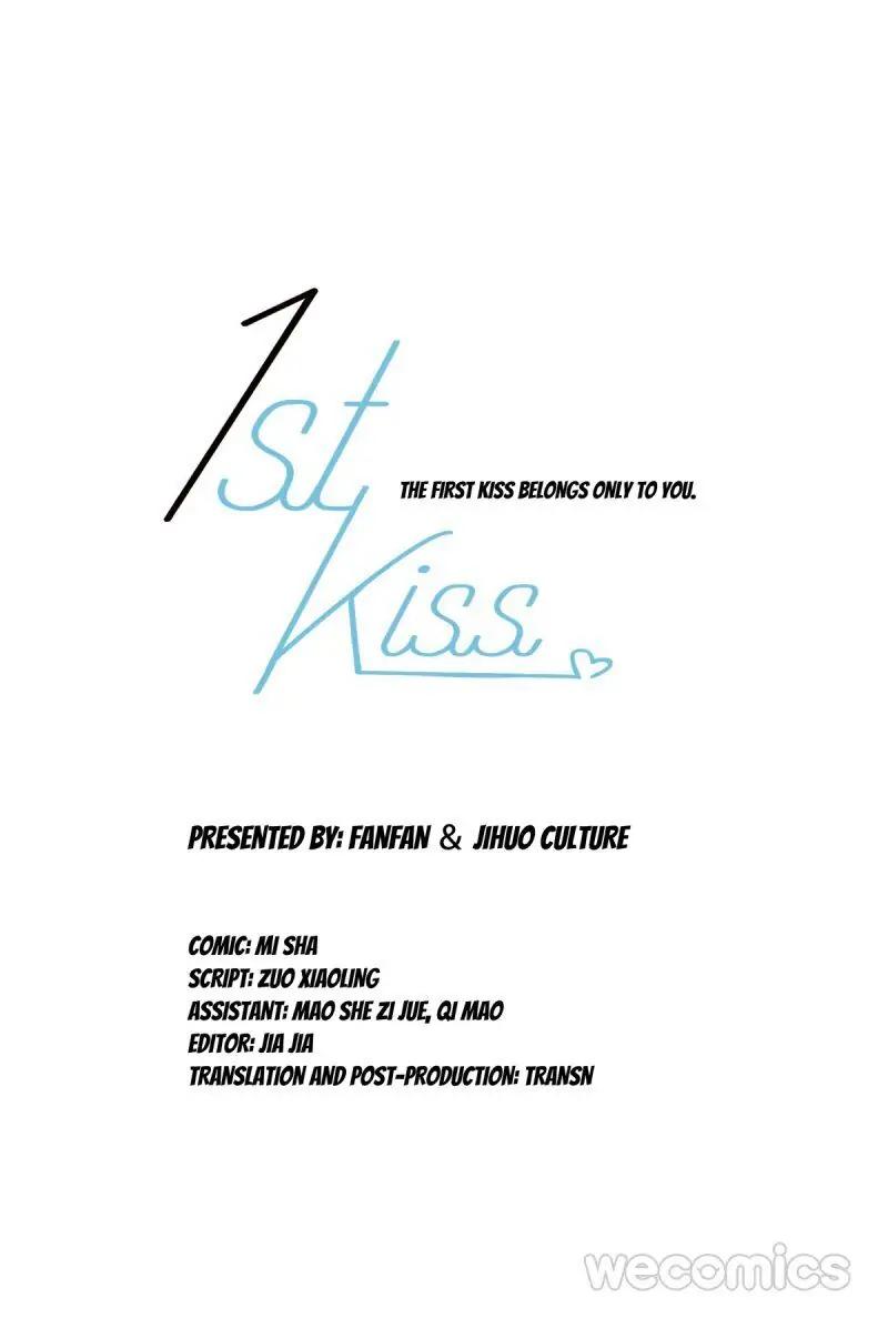 1St Kiss Chapter 14 - Picture 2