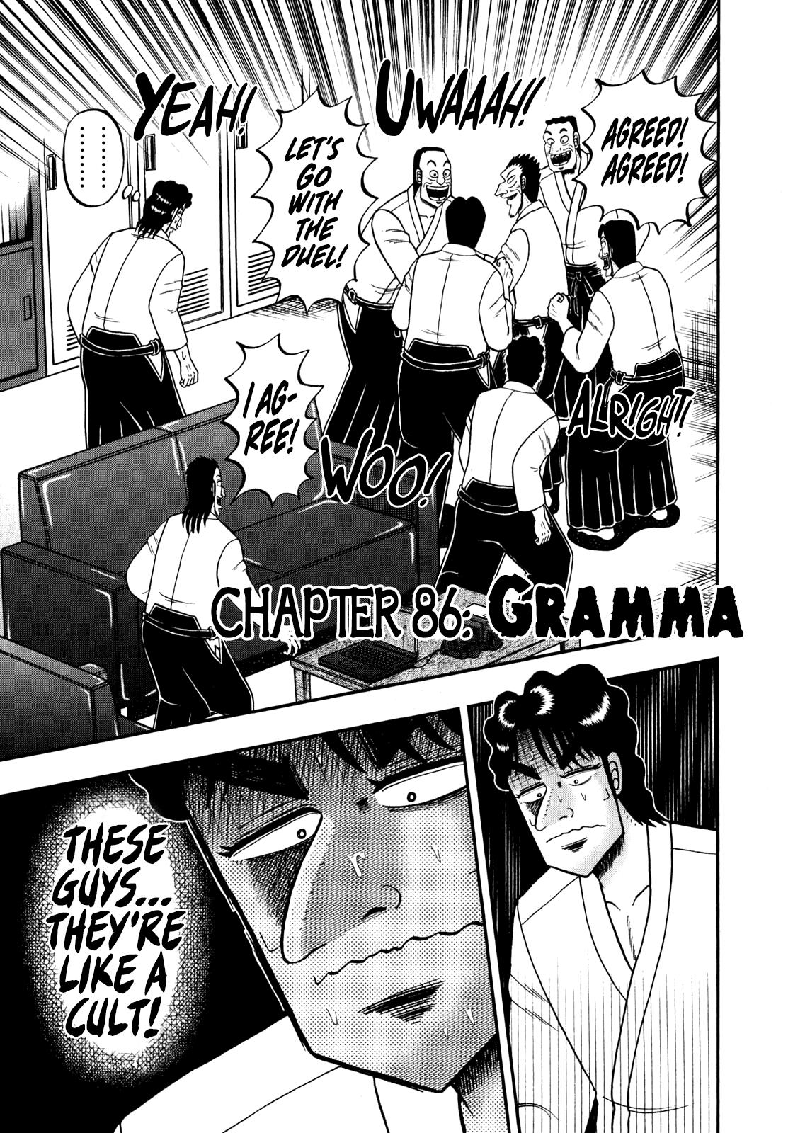 The New Legend Of The Strongest Man Kurosawa Vol.11 Chapter 86: Gramma - Picture 1