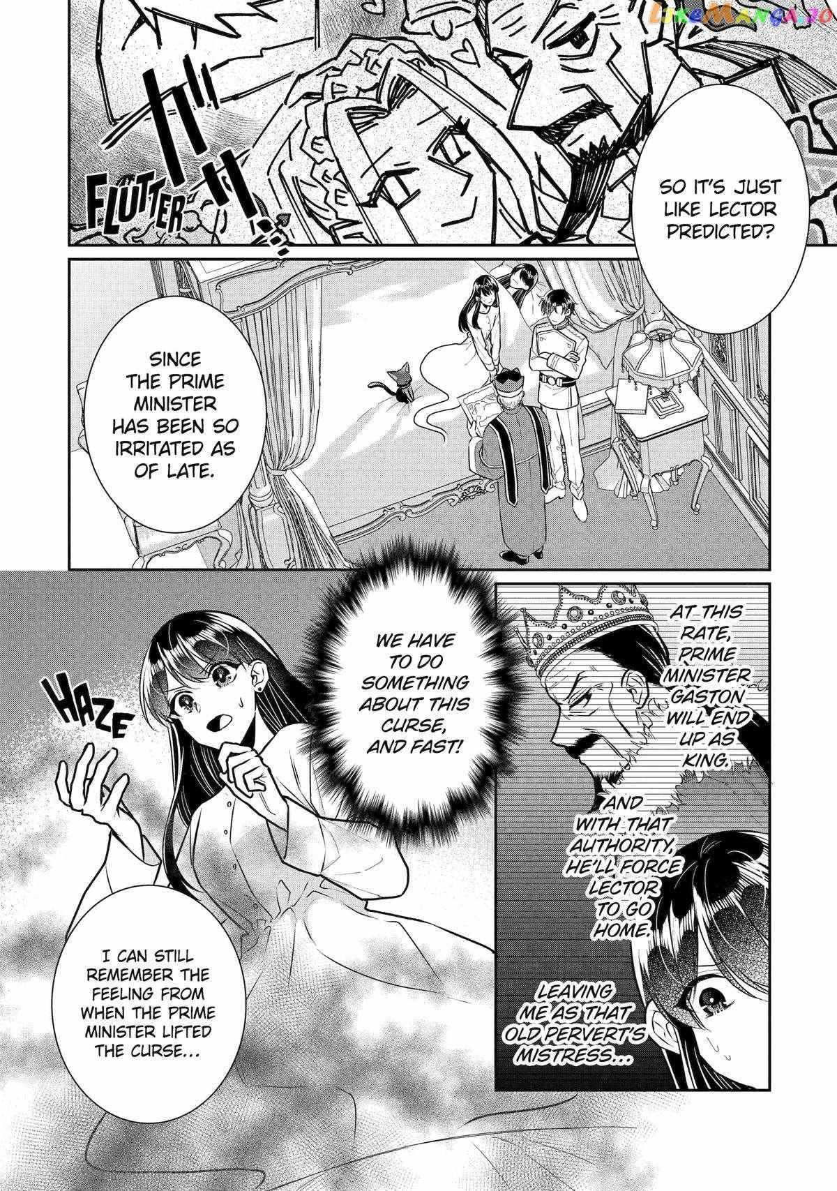 Seijo No Hazu Ga, Douyara Nottoraremashita - Page 2