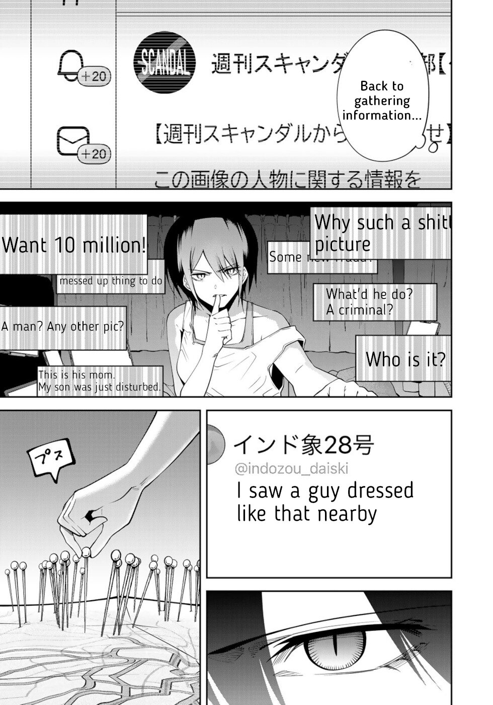 Tokyo Neon Scandal Vol.8 Chapter 73: The Laughing Red Lion 17 - Picture 3
