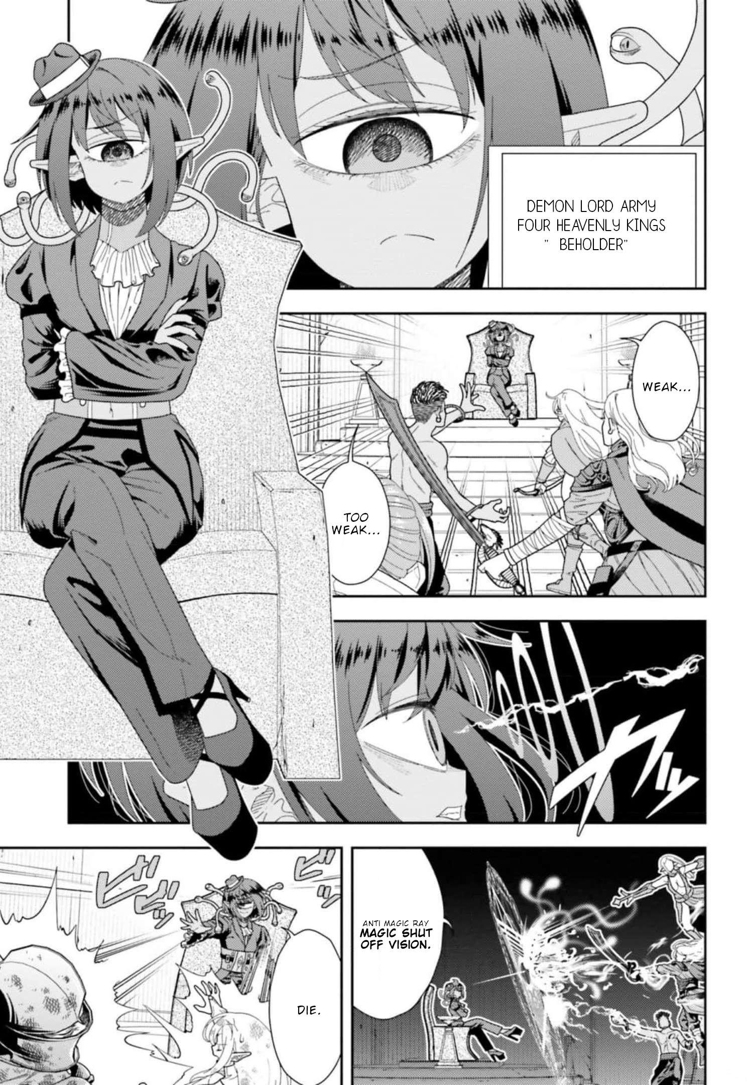 Mahoutsukai Mana To H No Tobira - Page 2