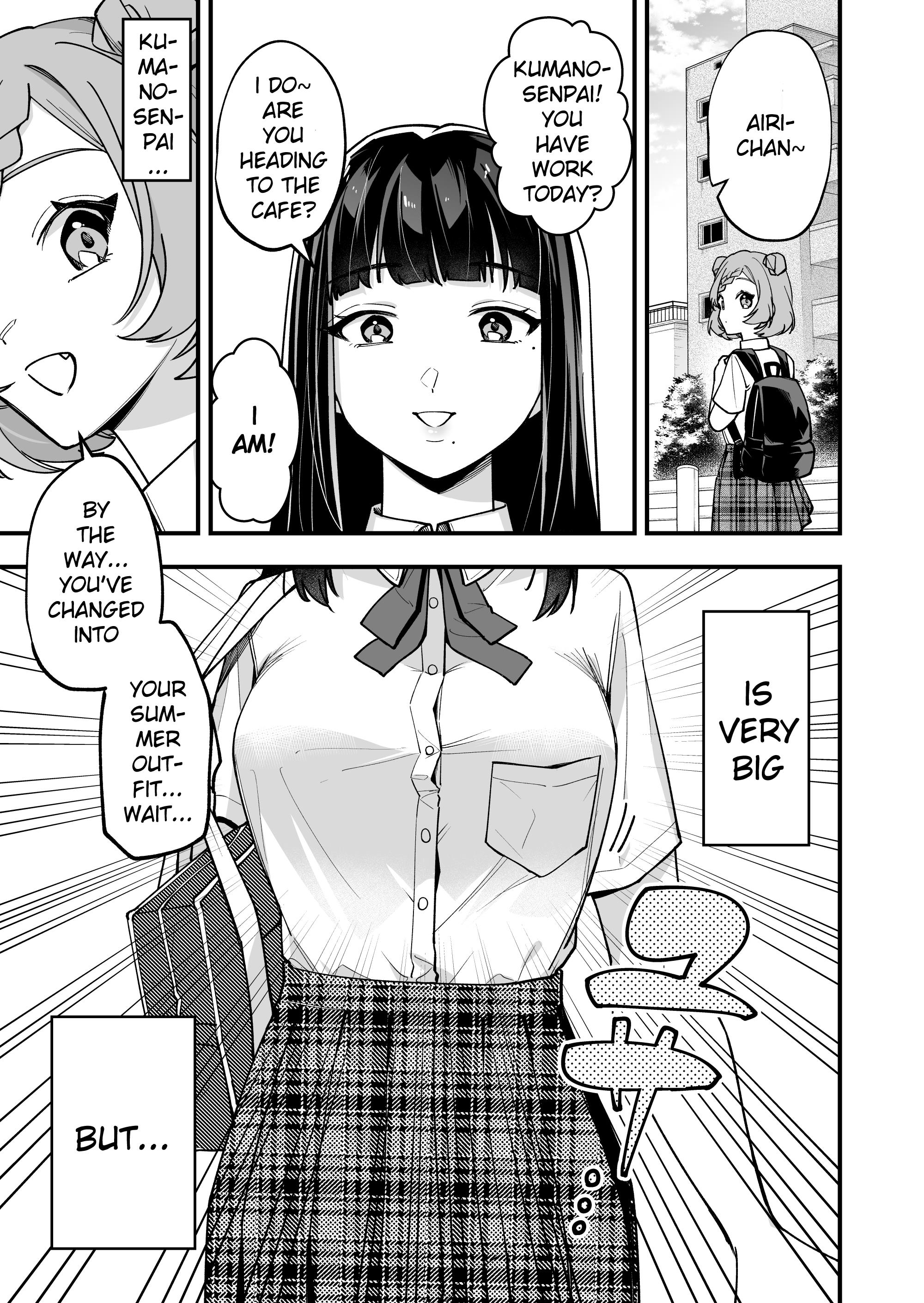 The Manager And The Oblivious Waitress Chapter 22: The Jk & Summer Uniforms - Picture 1