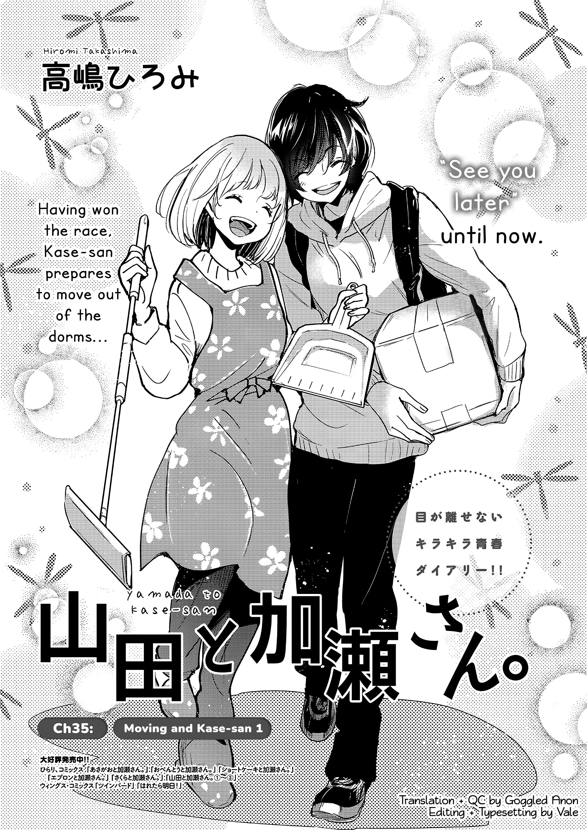 Yamada To Kase-San Chapter 35: Moving And Kase-San (Part 1) - Picture 2