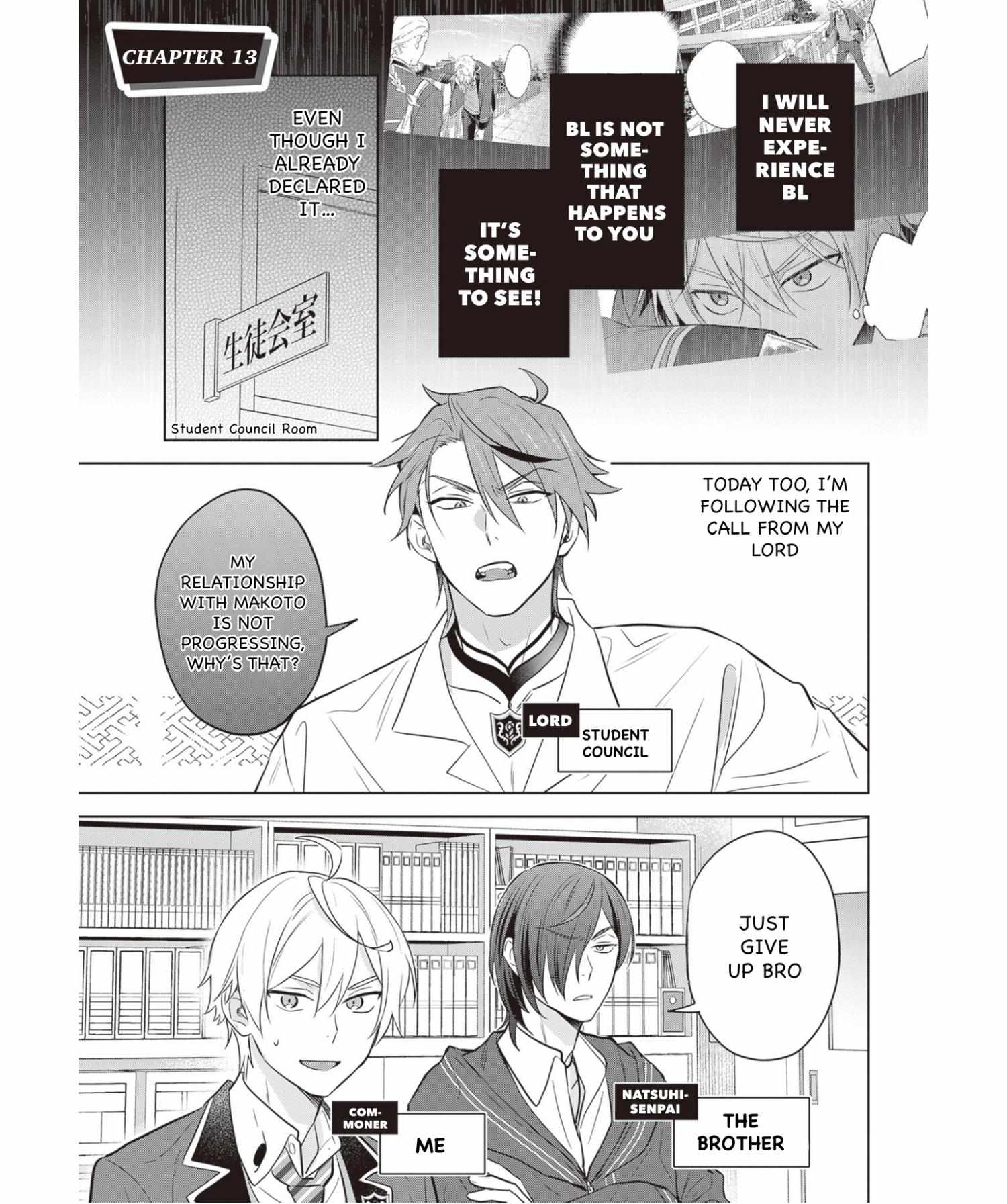 I Realized I Am The Younger Brother Of The Protagonist In A Bl Game Chapter 13 - Picture 2