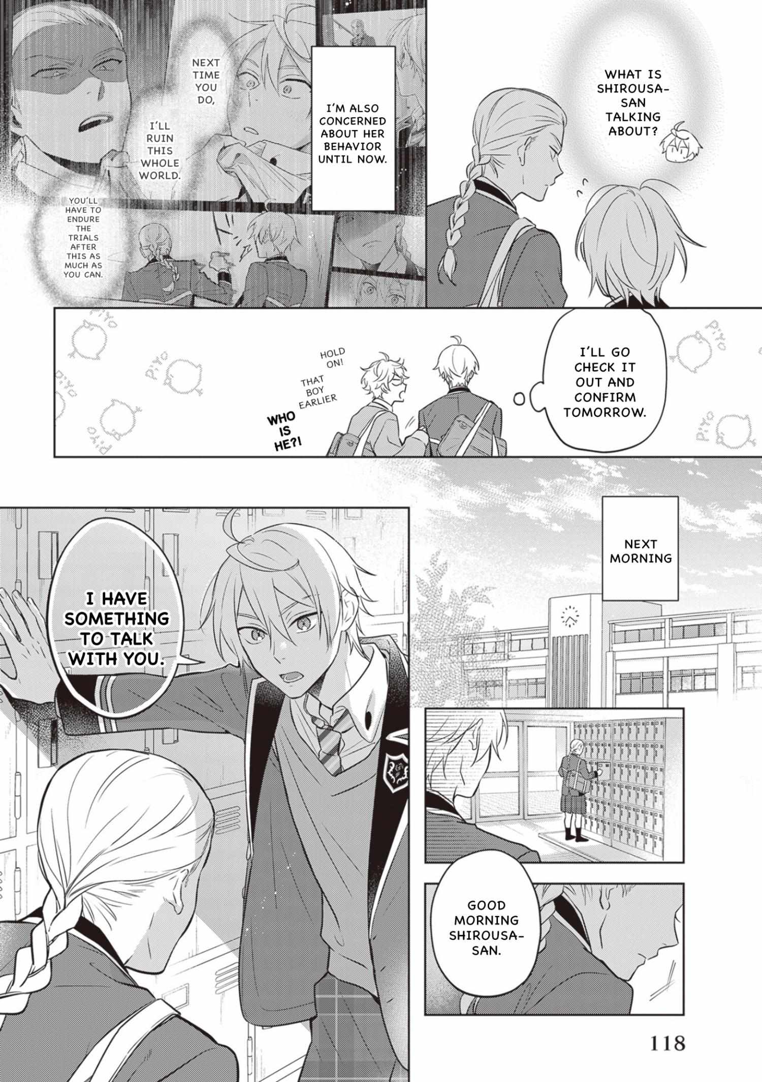 I Realized I Am The Younger Brother Of The Protagonist In A Bl Game - Page 4