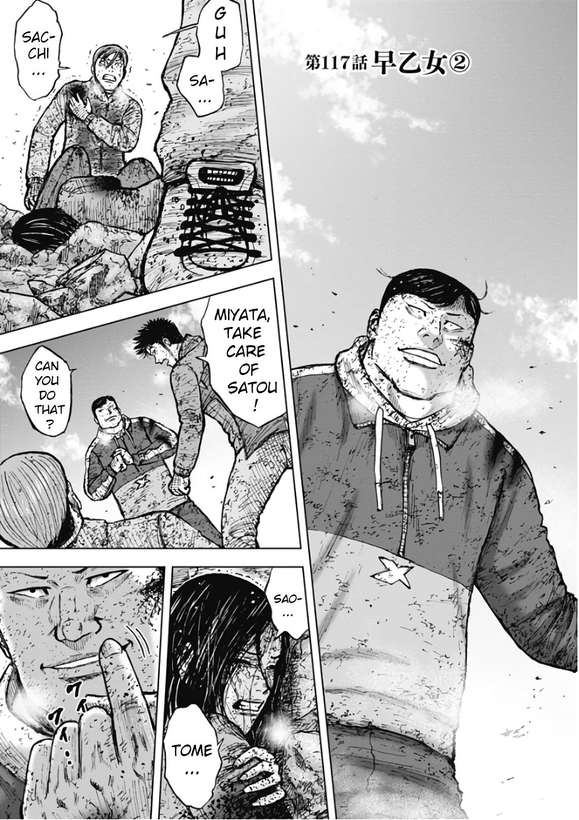Monkey Peak Vol.12 Chapter 117: Saotome (Part 2) - Picture 3