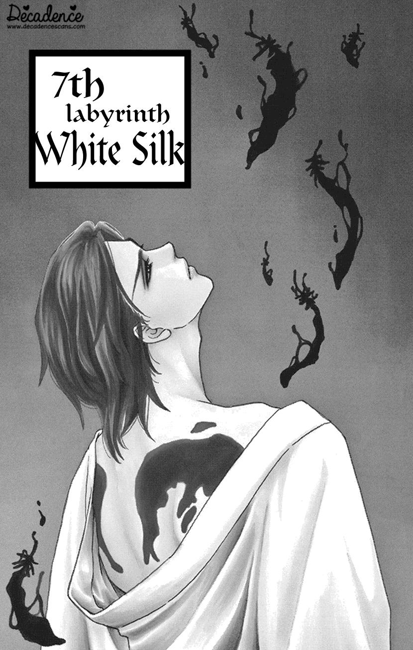 Kurotsuta Yashiki No Himegoto Vol.2 Chapter 7: 7Th Labyrinth - White Silk - Picture 1