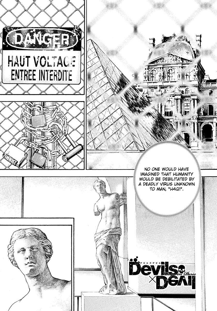 Devils × Devil - Kiryu In Paris Vol.1 Chapter 2: Miracle Child - Picture 1