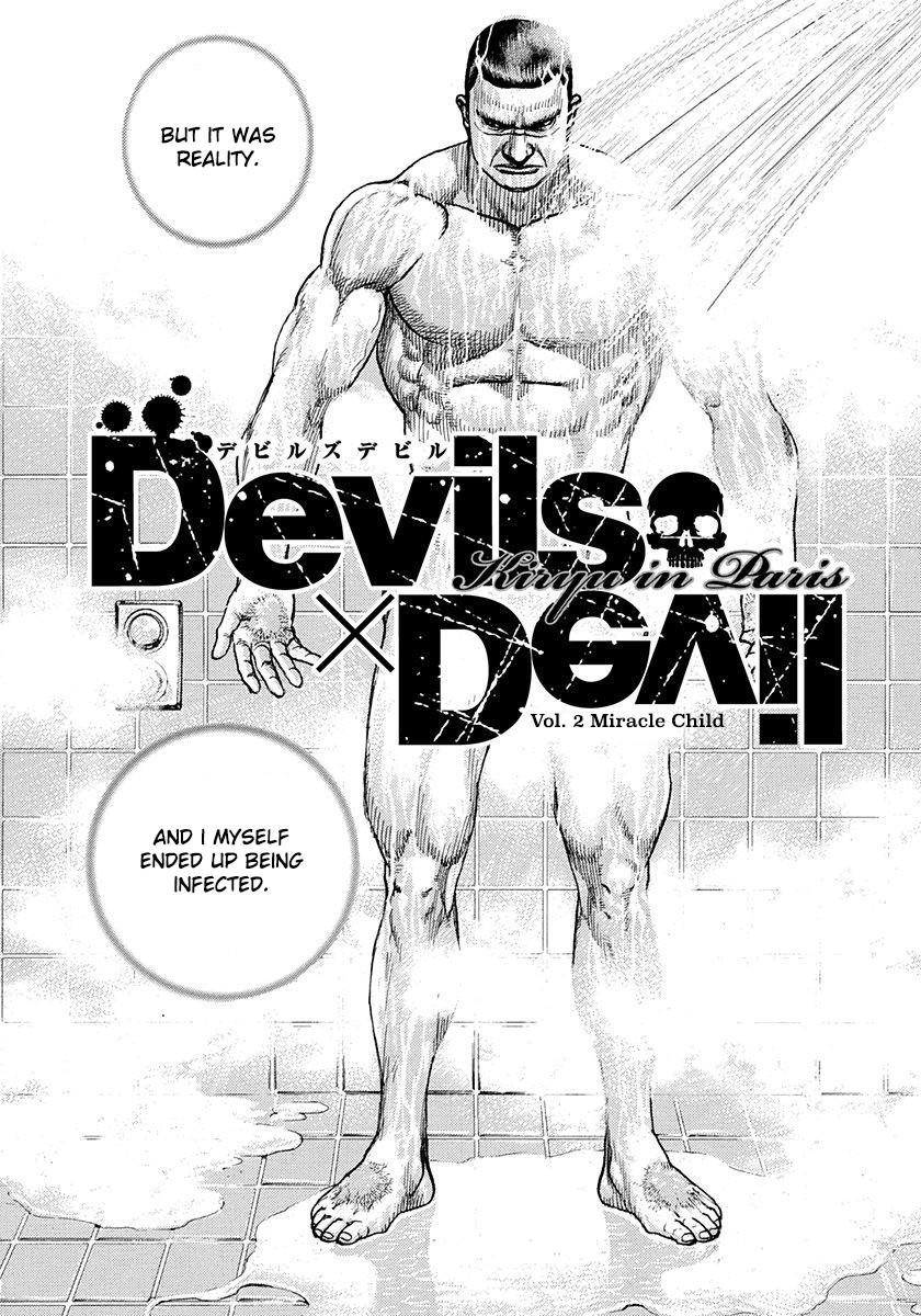 Devils × Devil - Kiryu In Paris Vol.1 Chapter 2: Miracle Child - Picture 2