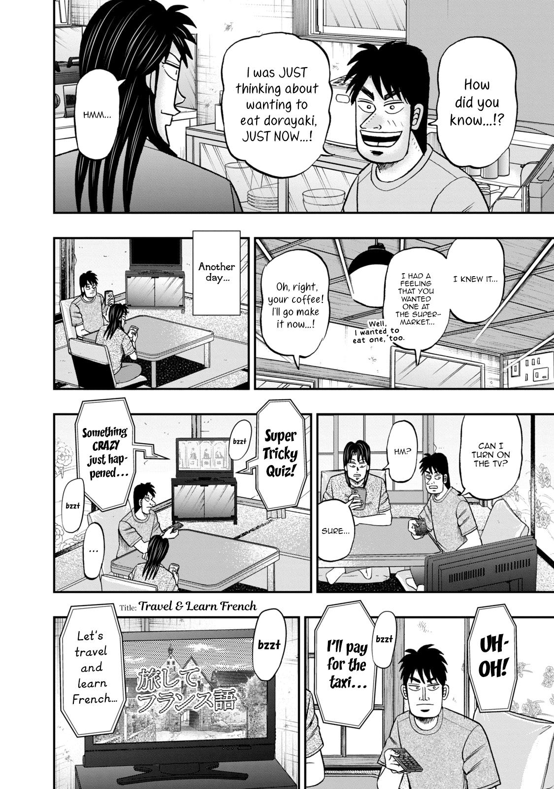 Life In Tokyo Ichijou Vol.5 Chapter 39: Misalignment - Picture 2