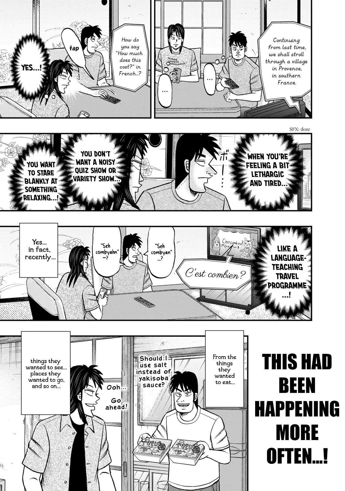 Life In Tokyo Ichijou Vol.5 Chapter 39: Misalignment - Picture 3