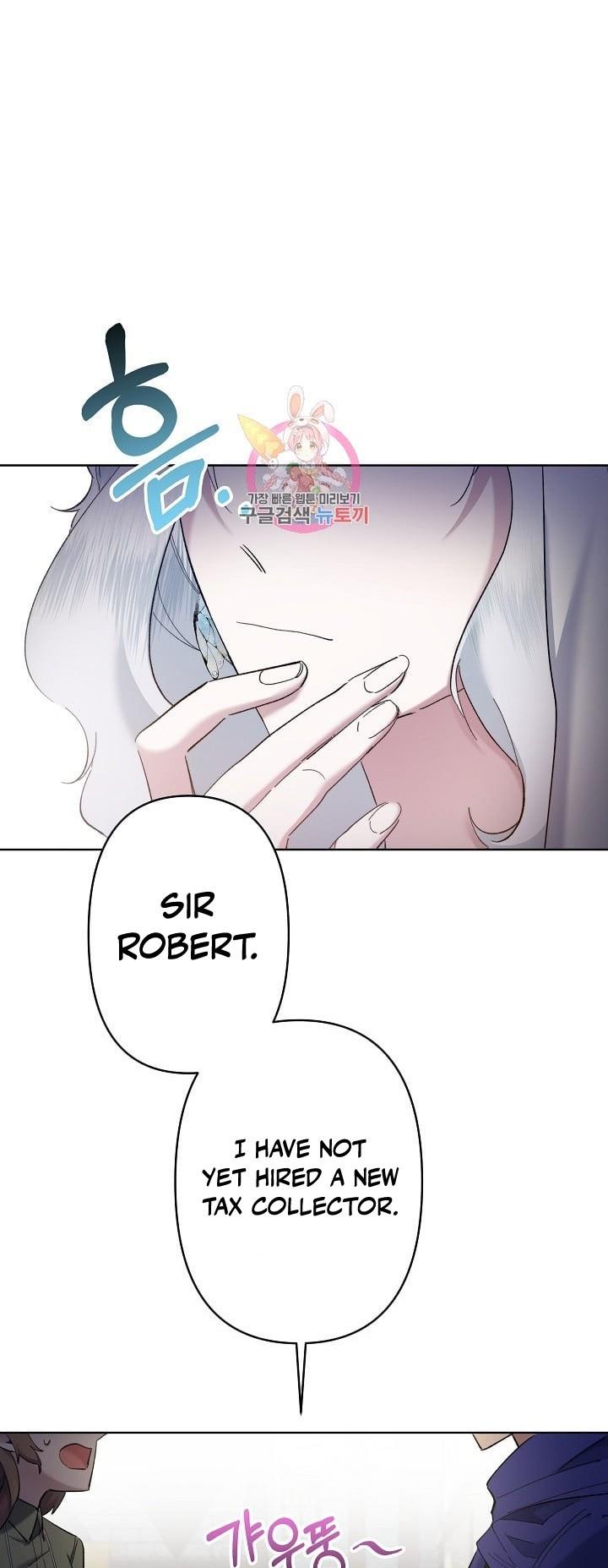 The Older Sister Should Raise Her Younger Sister Chapter 7 - Picture 1