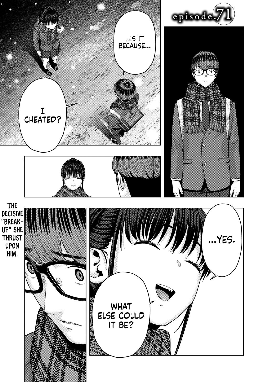 My Girlfriend's Friend Vol.4 Chapter 71 - Picture 2
