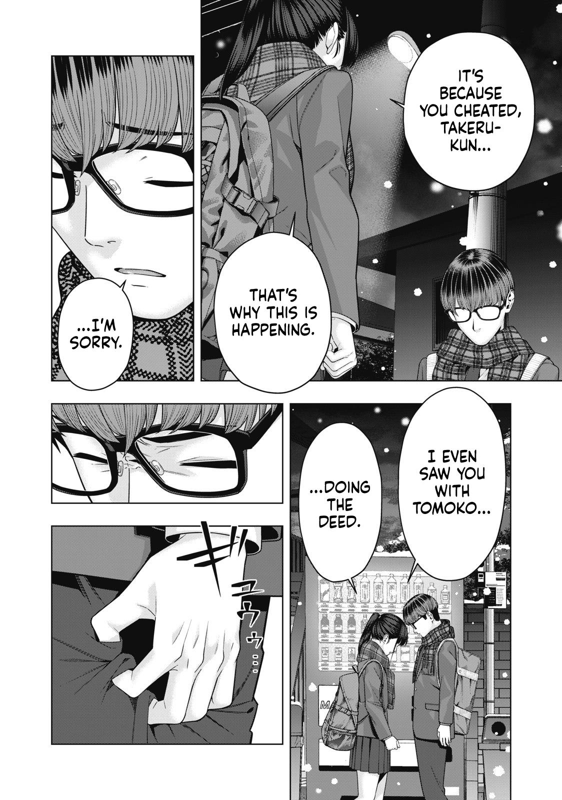 My Girlfriend's Friend Vol.4 Chapter 71 - Picture 3