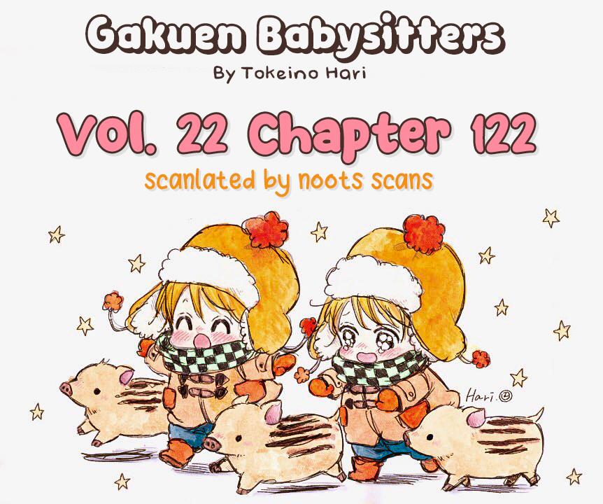 Gakuen Babysitters Vol.22 Chapter 122 - Picture 1