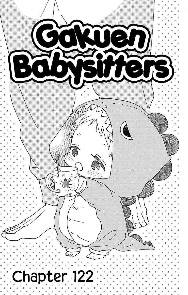 Gakuen Babysitters Vol.22 Chapter 122 - Picture 2