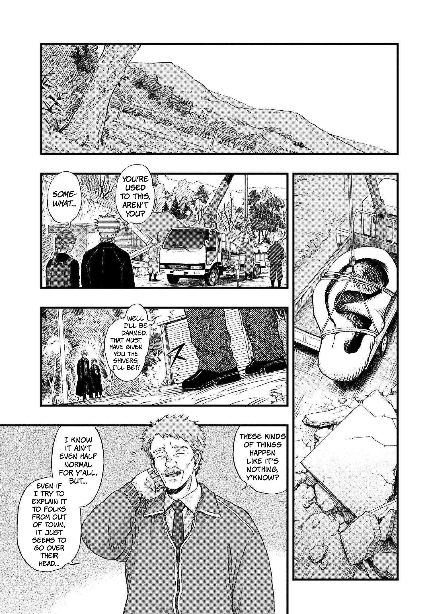 Ryoukai Shinpan - Page 1