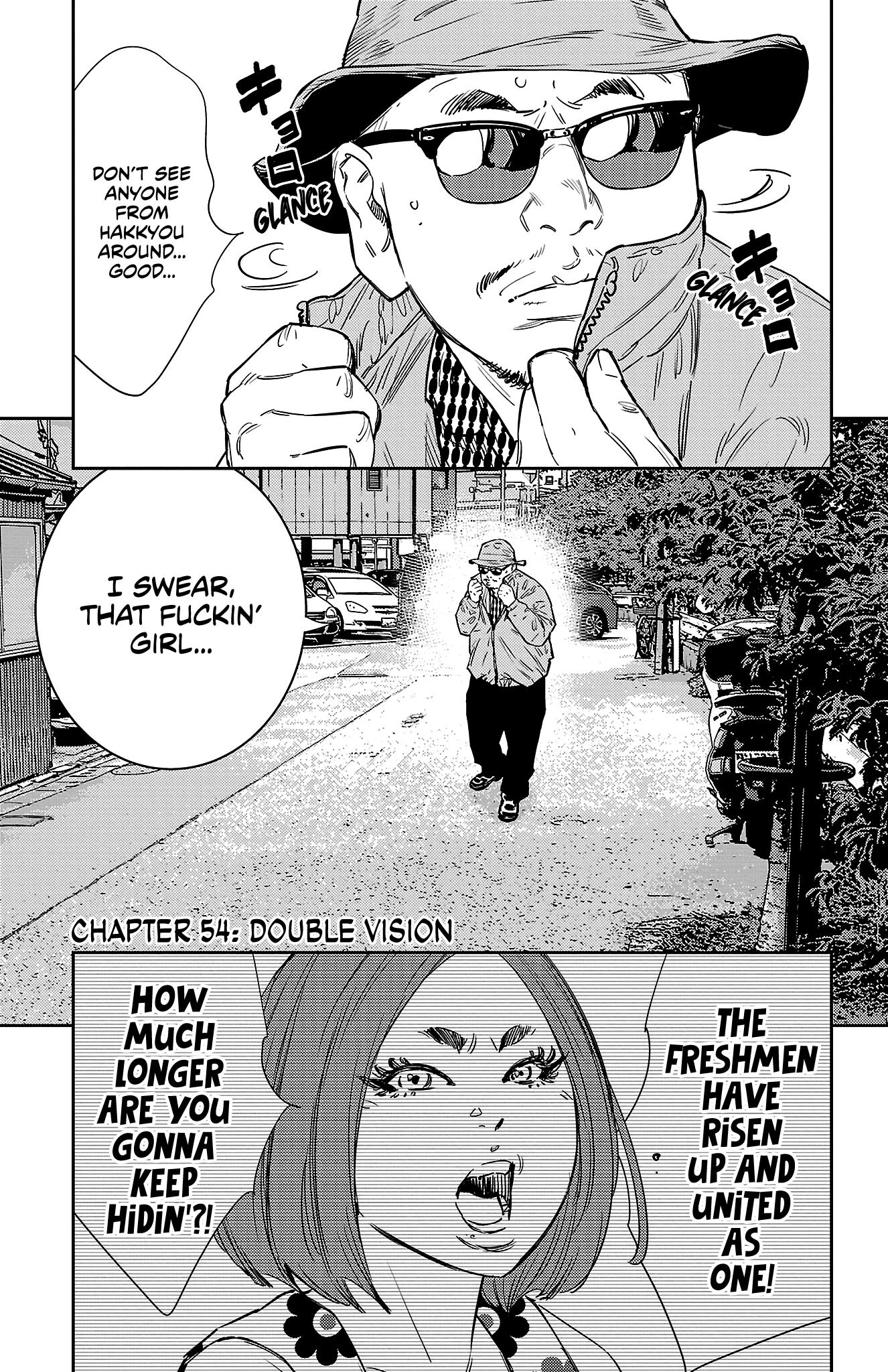Nine Peaks Vol.7 Chapter 54: Double Vision - Picture 2
