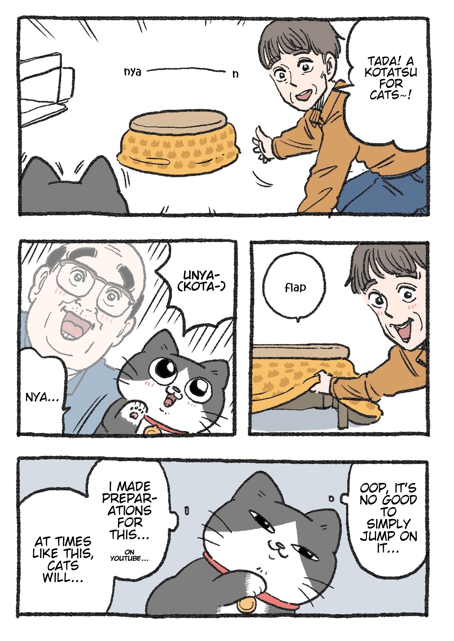 The Old Man Who Was Reincarnated As A Cat Chapter 260 - Picture 1