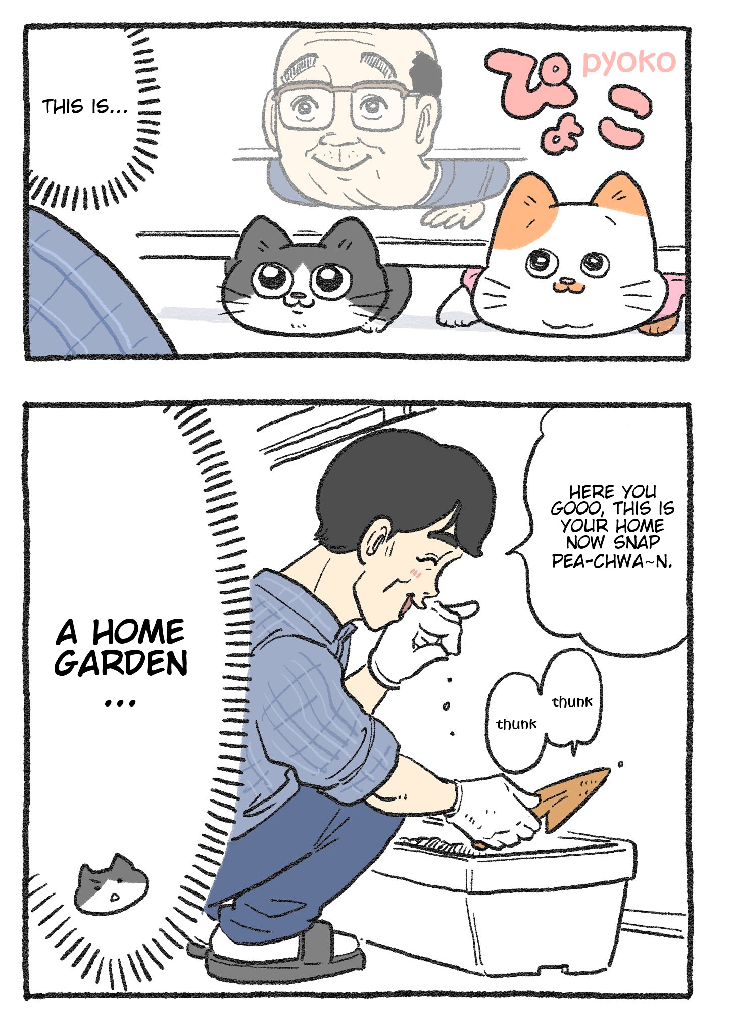 The Old Man Who Was Reincarnated As A Cat Chapter 257 - Picture 2