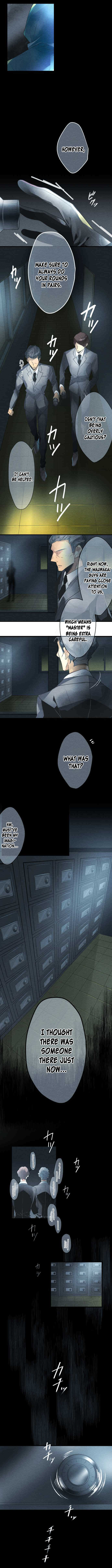 Mushiko No Joumae: Bug & Bat - Page 2