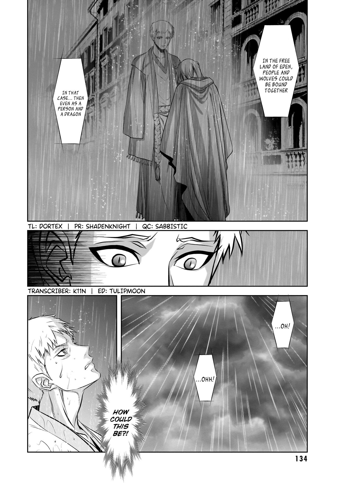 Ryuugoroshi No Brunhild - Page 3