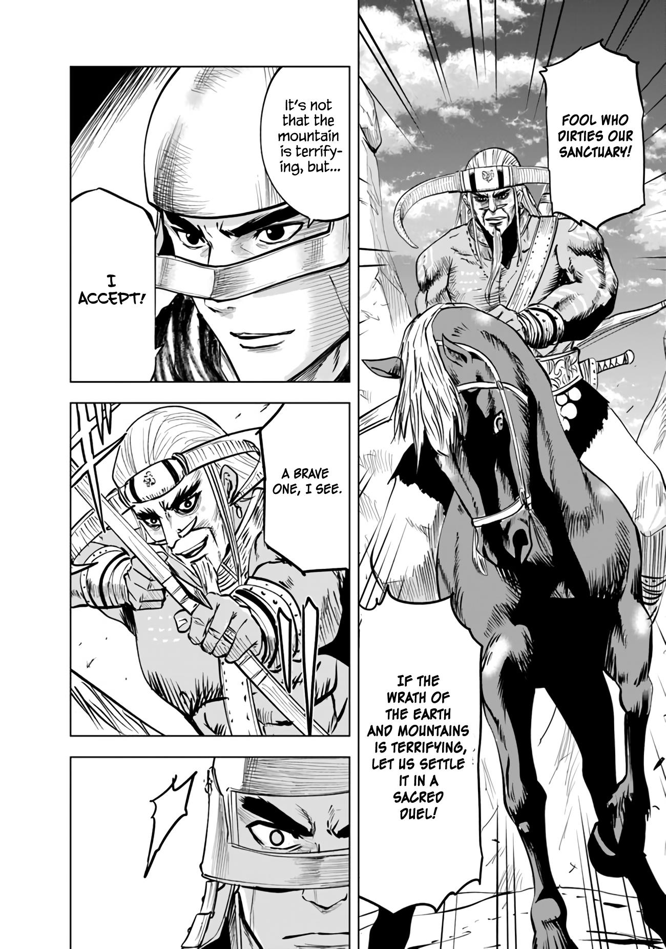 Road To Kingdom Vol.13 Chapter 74: Barbarian Suppression War (5) - Picture 3