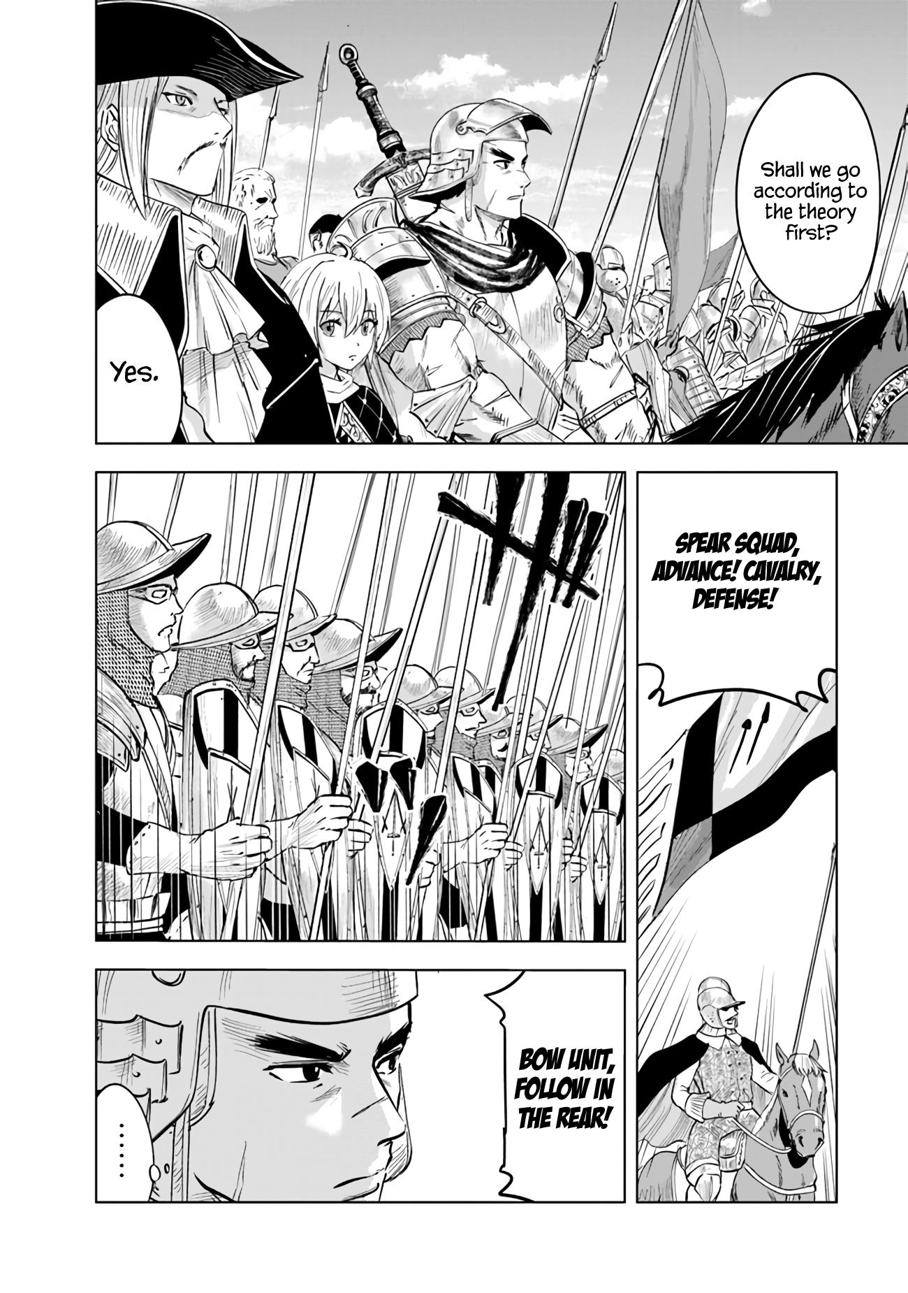 Road To Kingdom Vol.13 Chapter 72: Barbarian Suppression War (3) - Picture 3