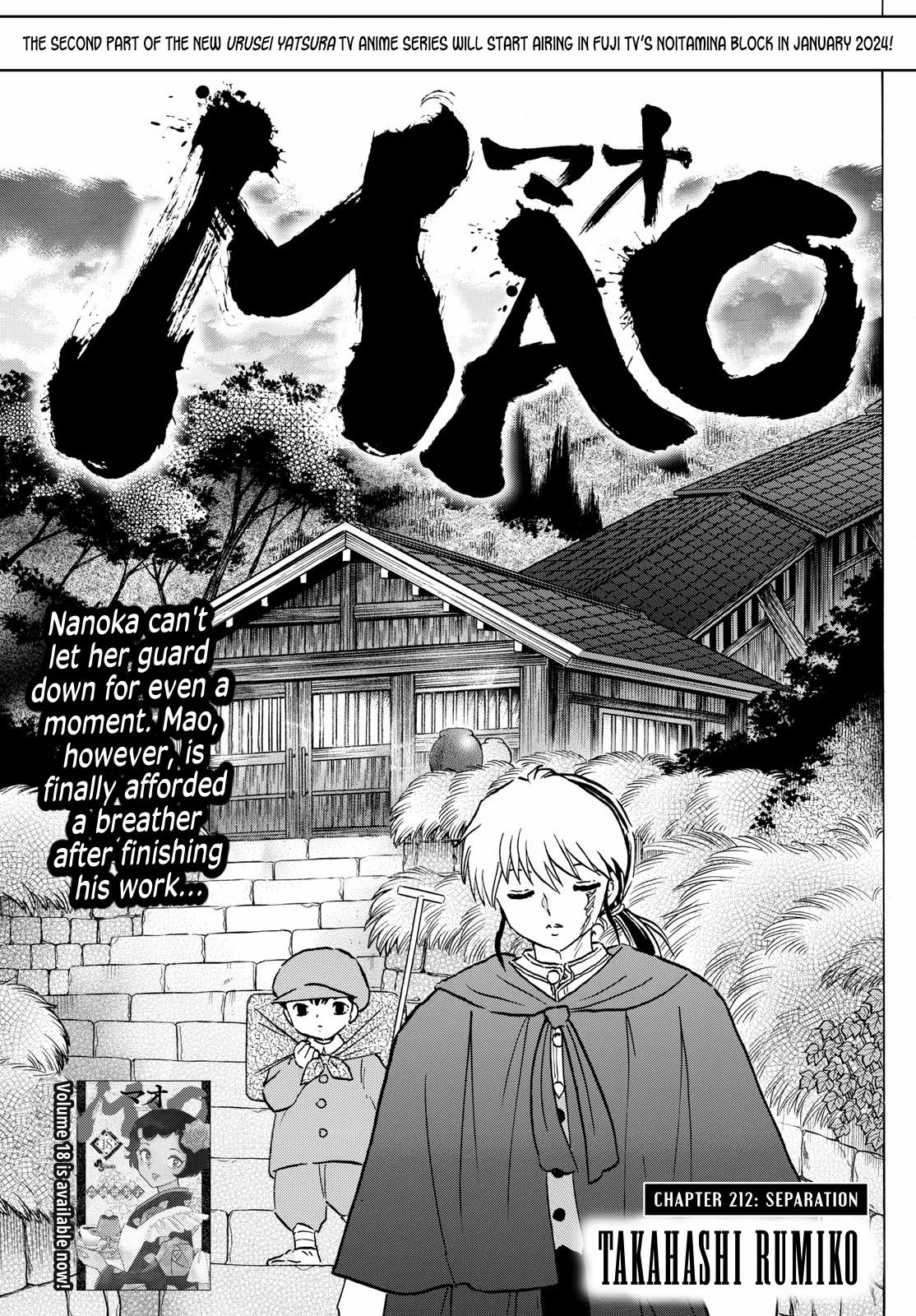 Mao Chapter 212: Separation - Picture 1