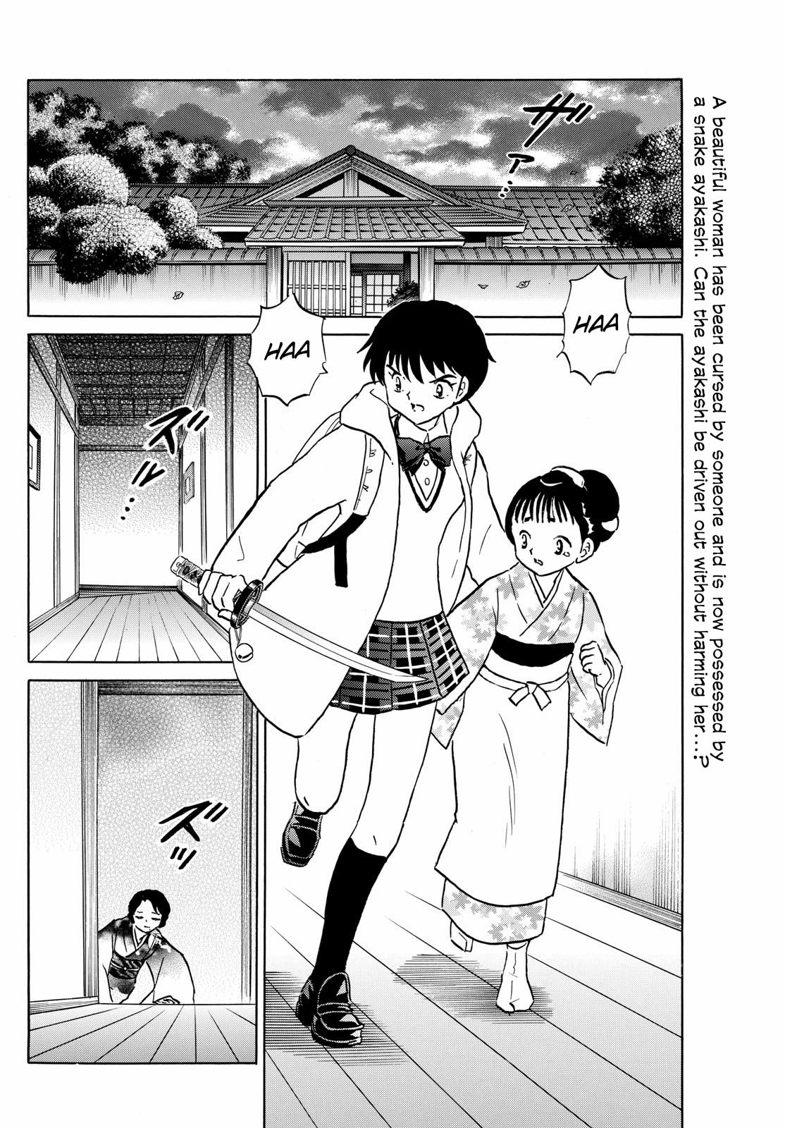 Mao Chapter 212: Separation - Picture 2
