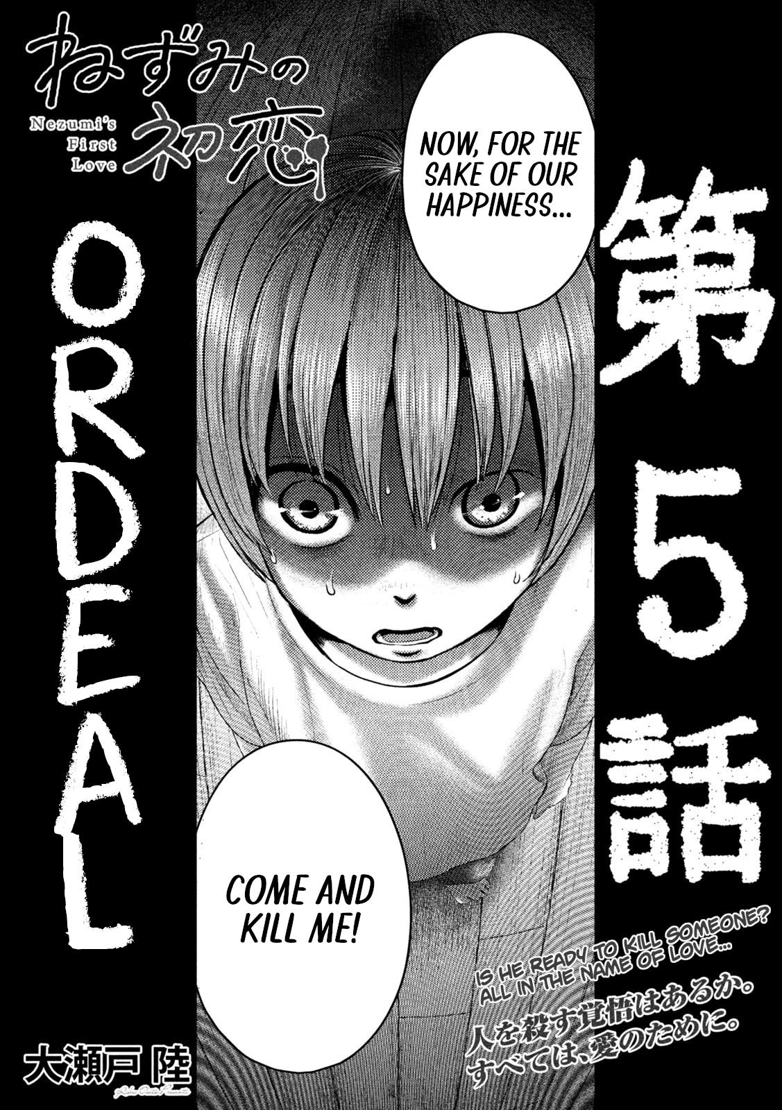 Nezumi No Hatsukoi Chapter 5: Ordeal. - Picture 1