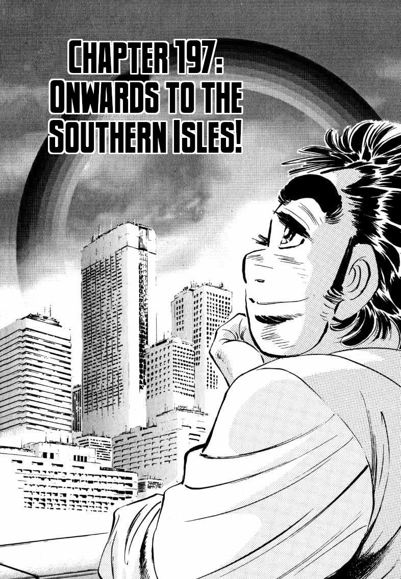 Sora Yori Takaku (Miyashita Akira) Vol.16 Chapter 197: Onwards To The Southern Isles! - Picture 1