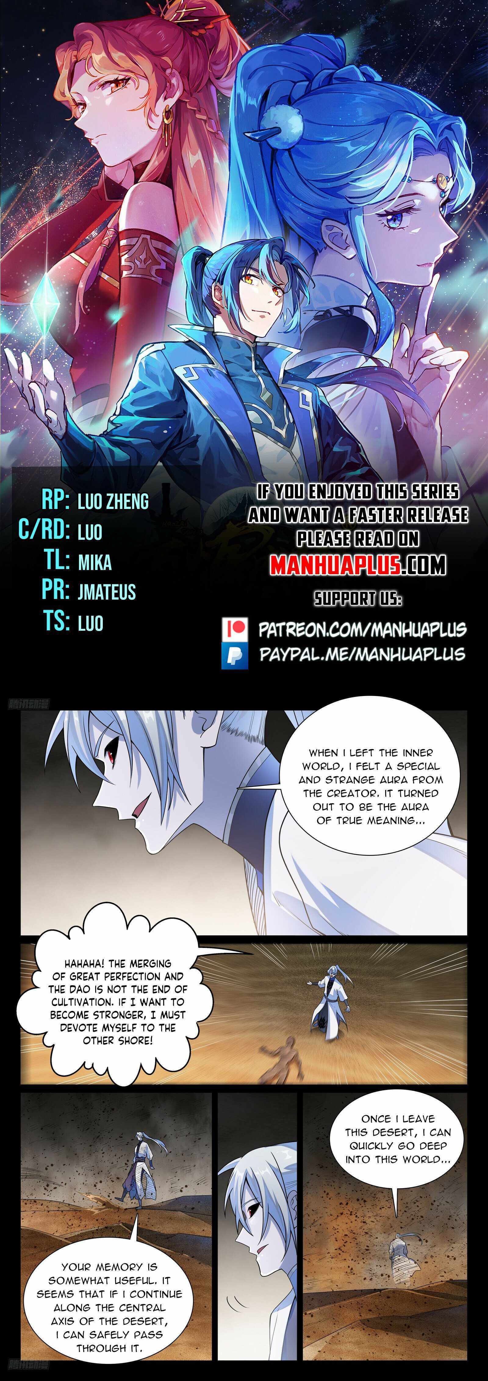Apotheosis Chapter 1146 - Picture 2