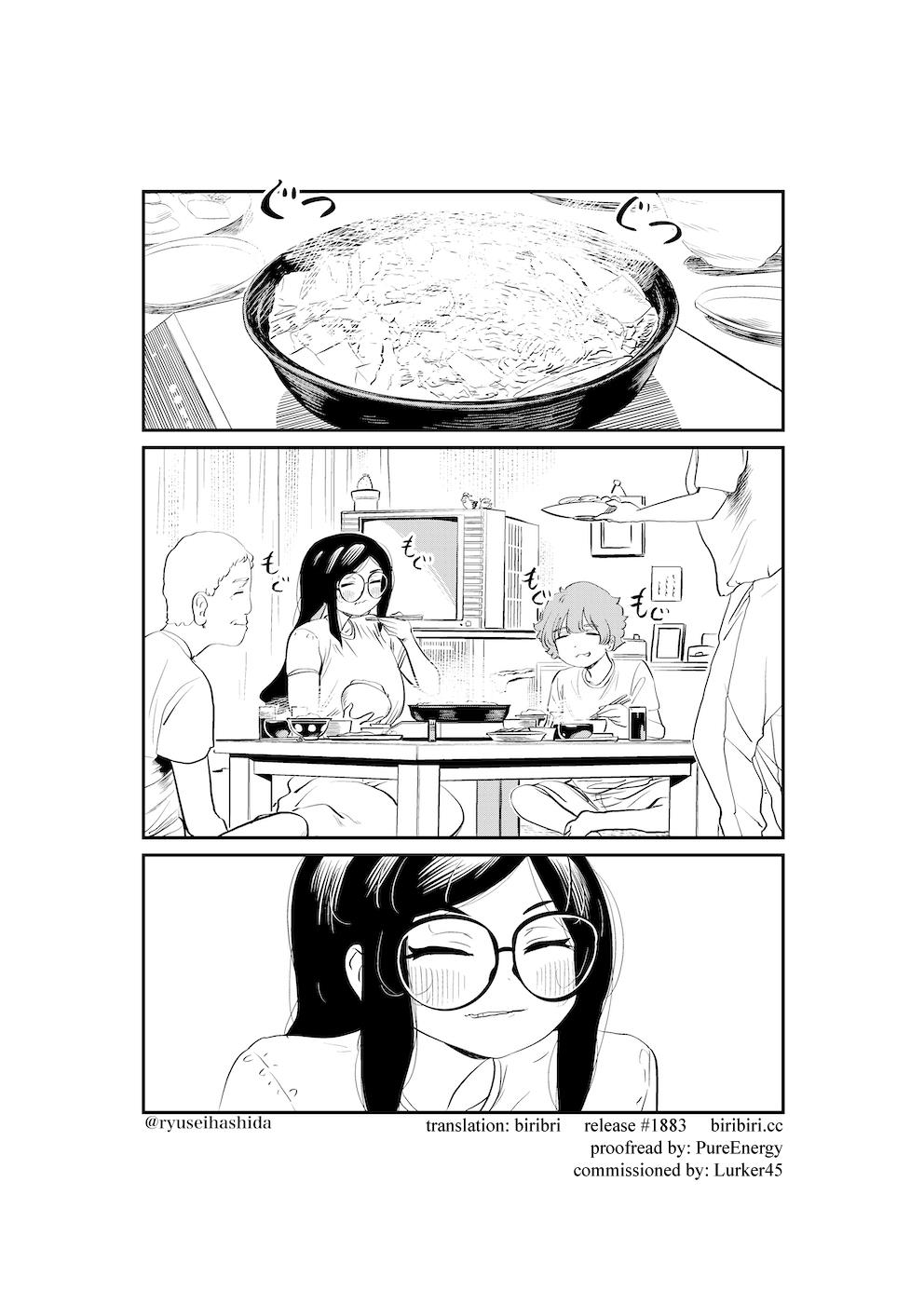 Shachiku Ol Ga Ikinuki Suru Manga - Page 1