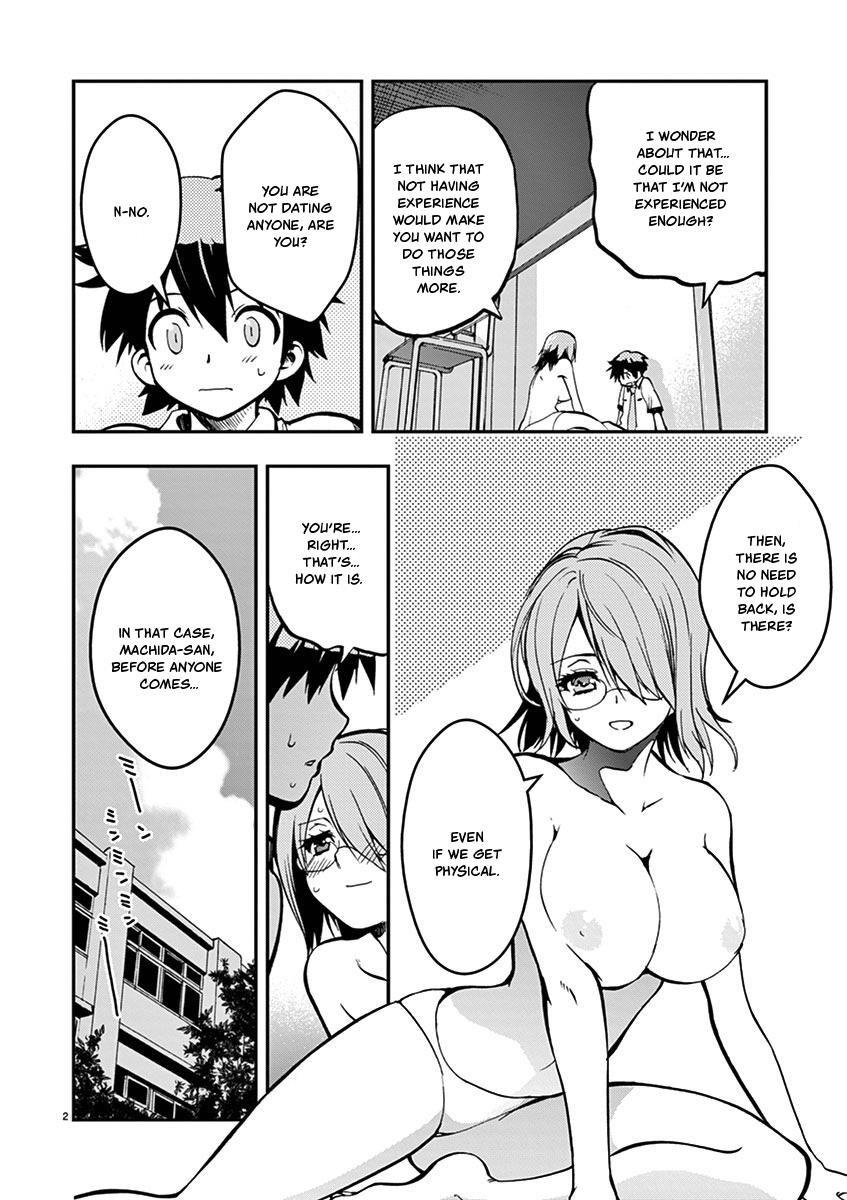 Card Girl! Maiden Summoning Undressing Wars Vol.3 Chapter 27: An Erotic Danger! But I Don't Know... - Picture 2