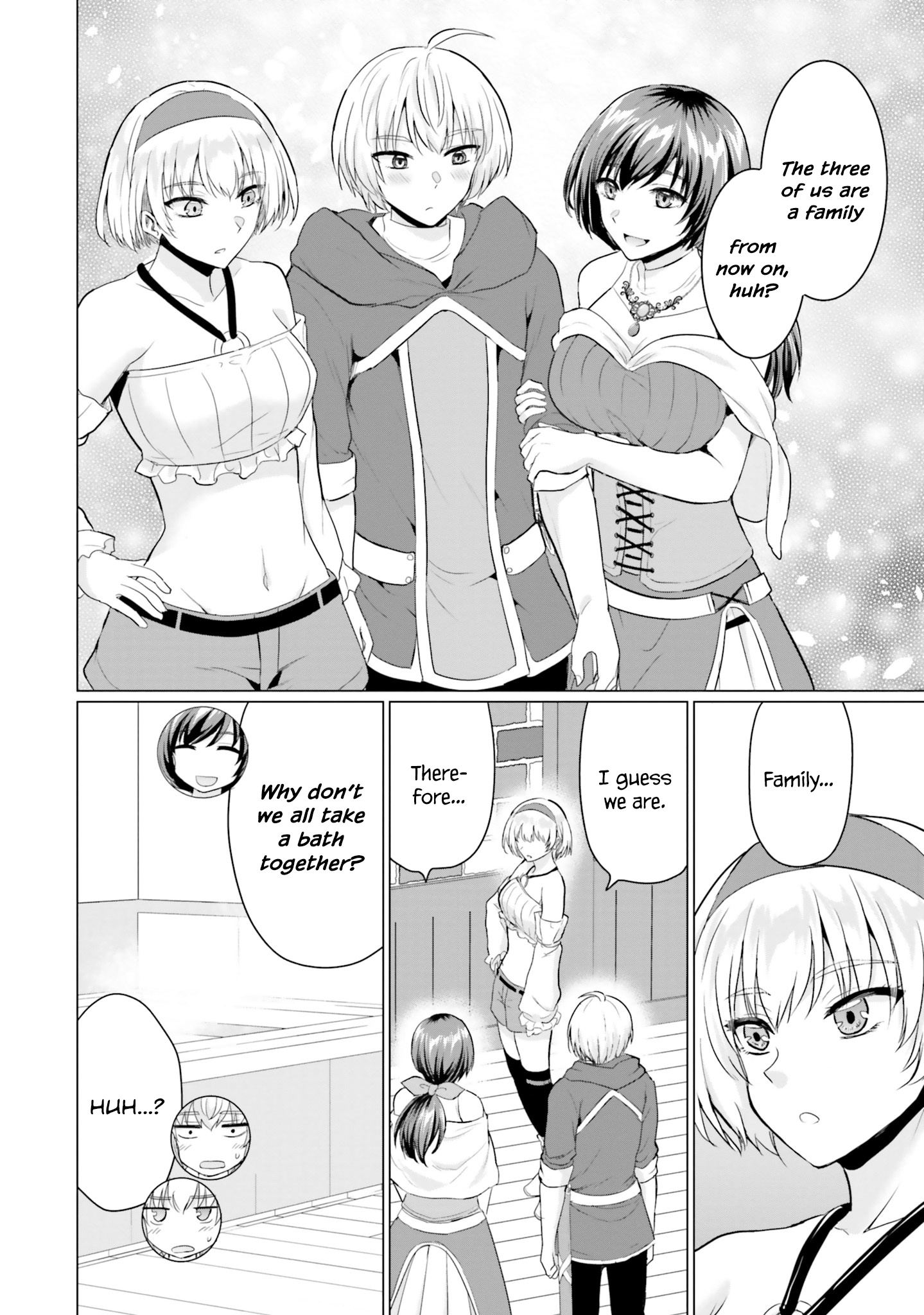 The Hero Took Everything From Me, So I Partied With The Hero’S Mother! Vol.2 Chapter 10.5 - Picture 2