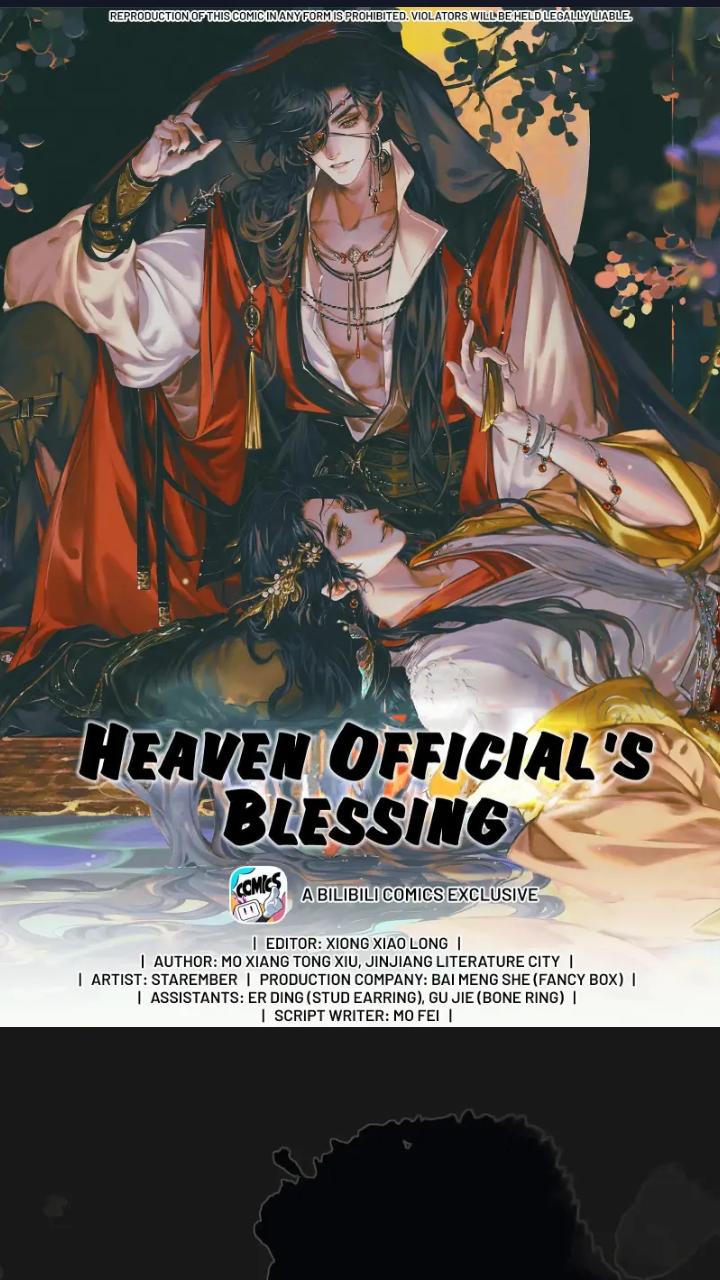 Heaven Official's Blessing - Page 2