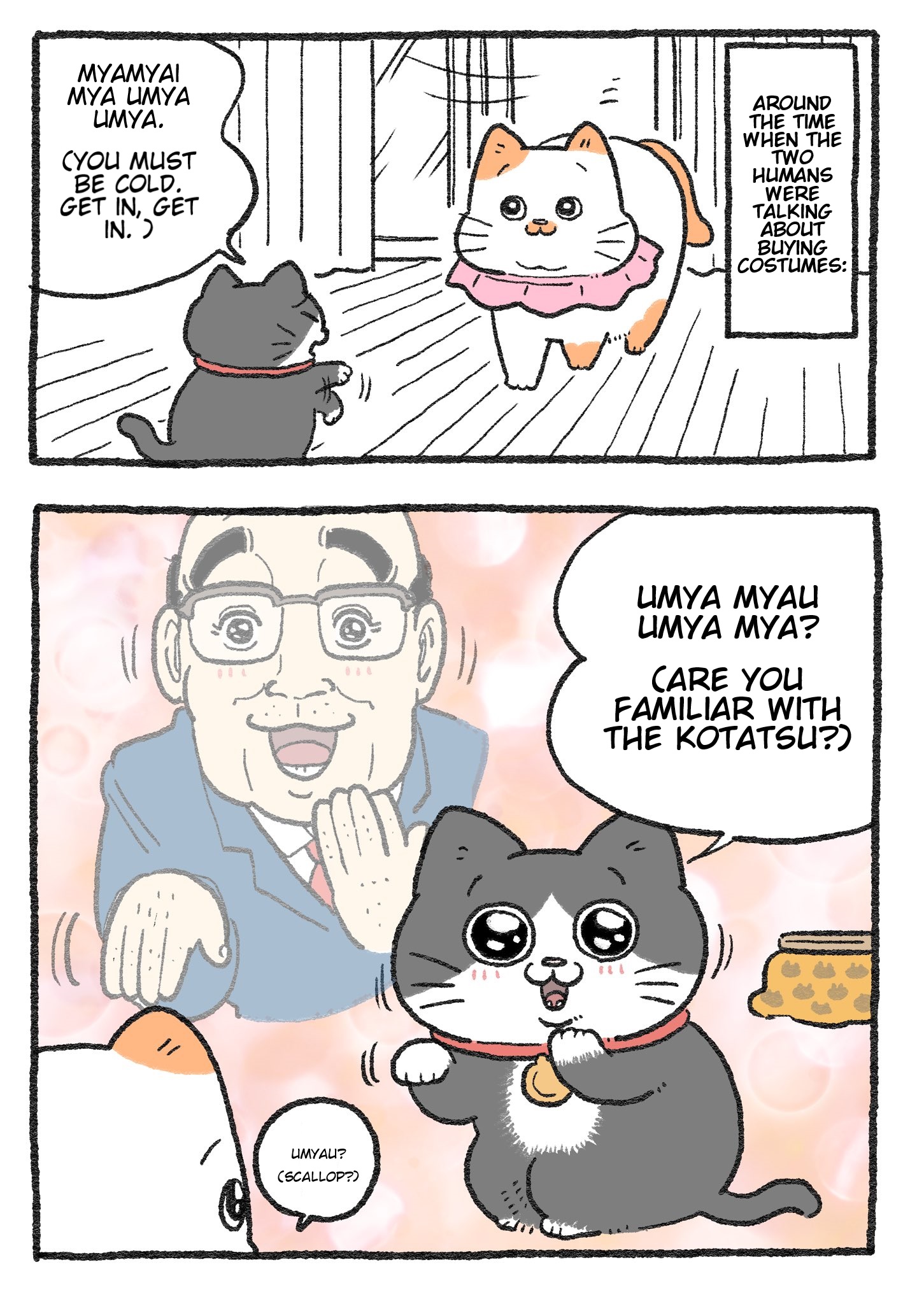 The Old Man Who Was Reincarnated As A Cat Chapter 266 - Picture 2