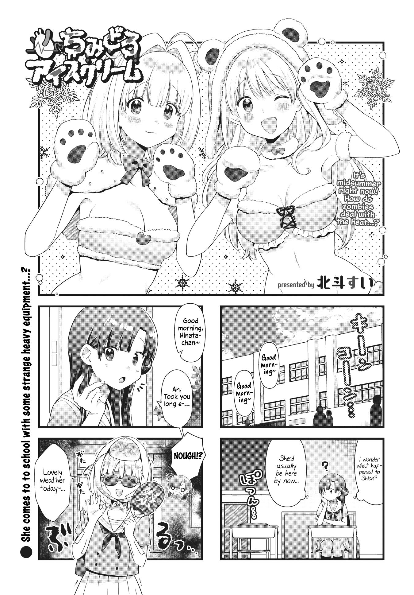 Chimidoro Ice-Cream Chapter 10 - Picture 1