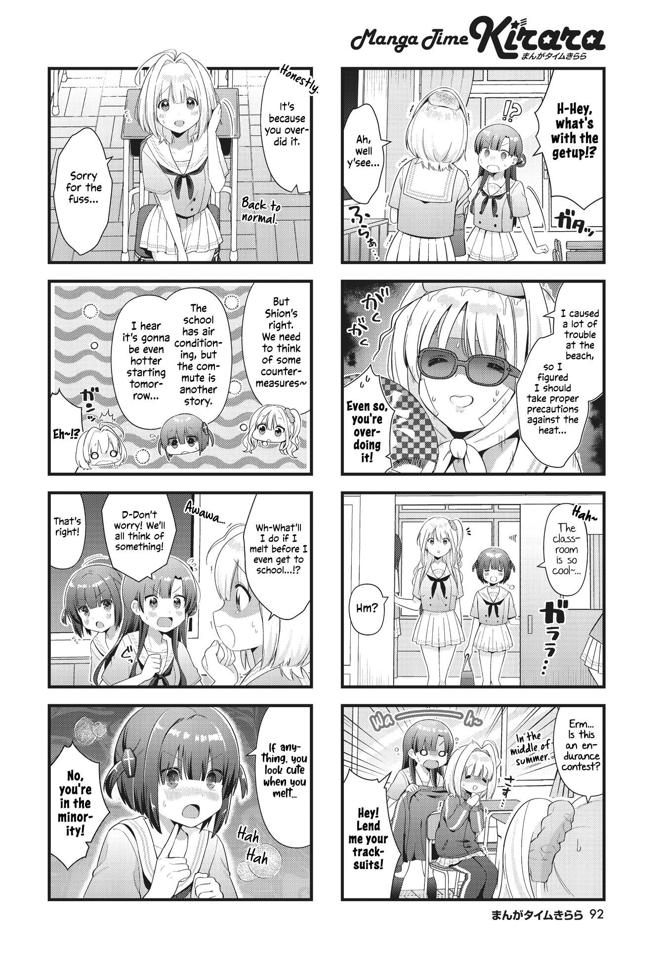 Chimidoro Ice-Cream Chapter 10 - Picture 2