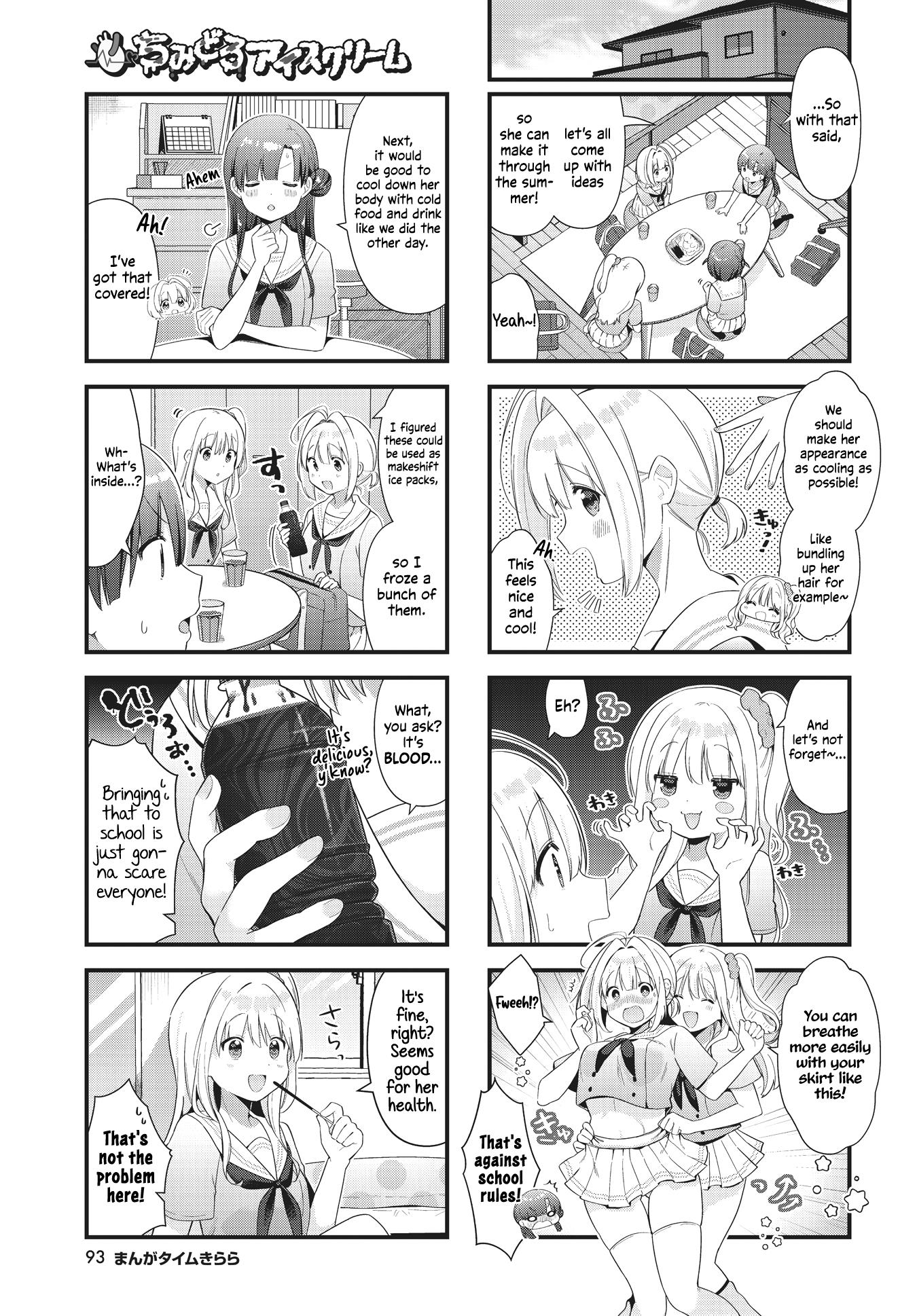 Chimidoro Ice-Cream Chapter 10 - Picture 3