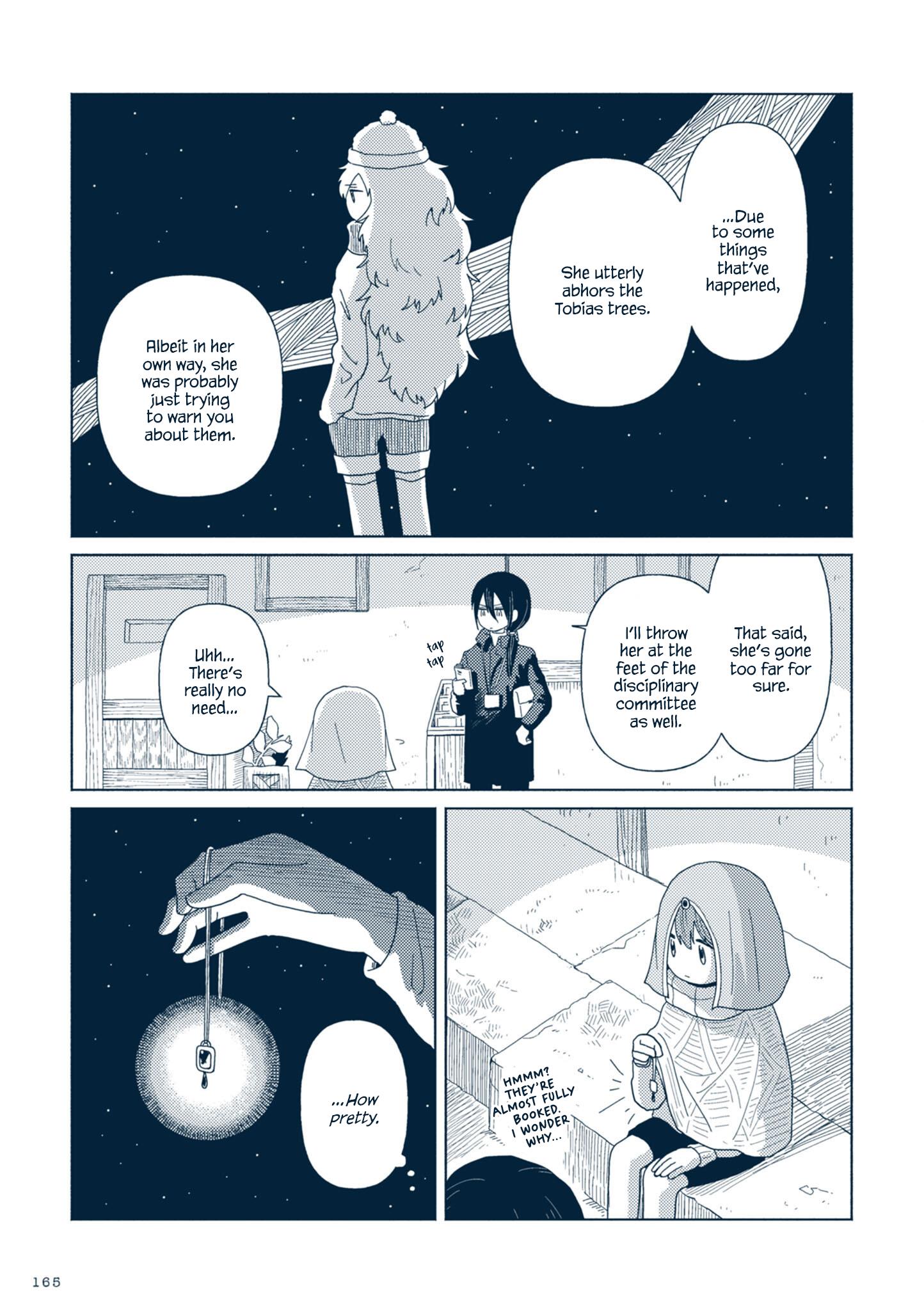 Star Tripper: Planetarium Ghost Travel Vol.1 Chapter 4.5: Slumbering Hotel (Part Two) - Picture 2