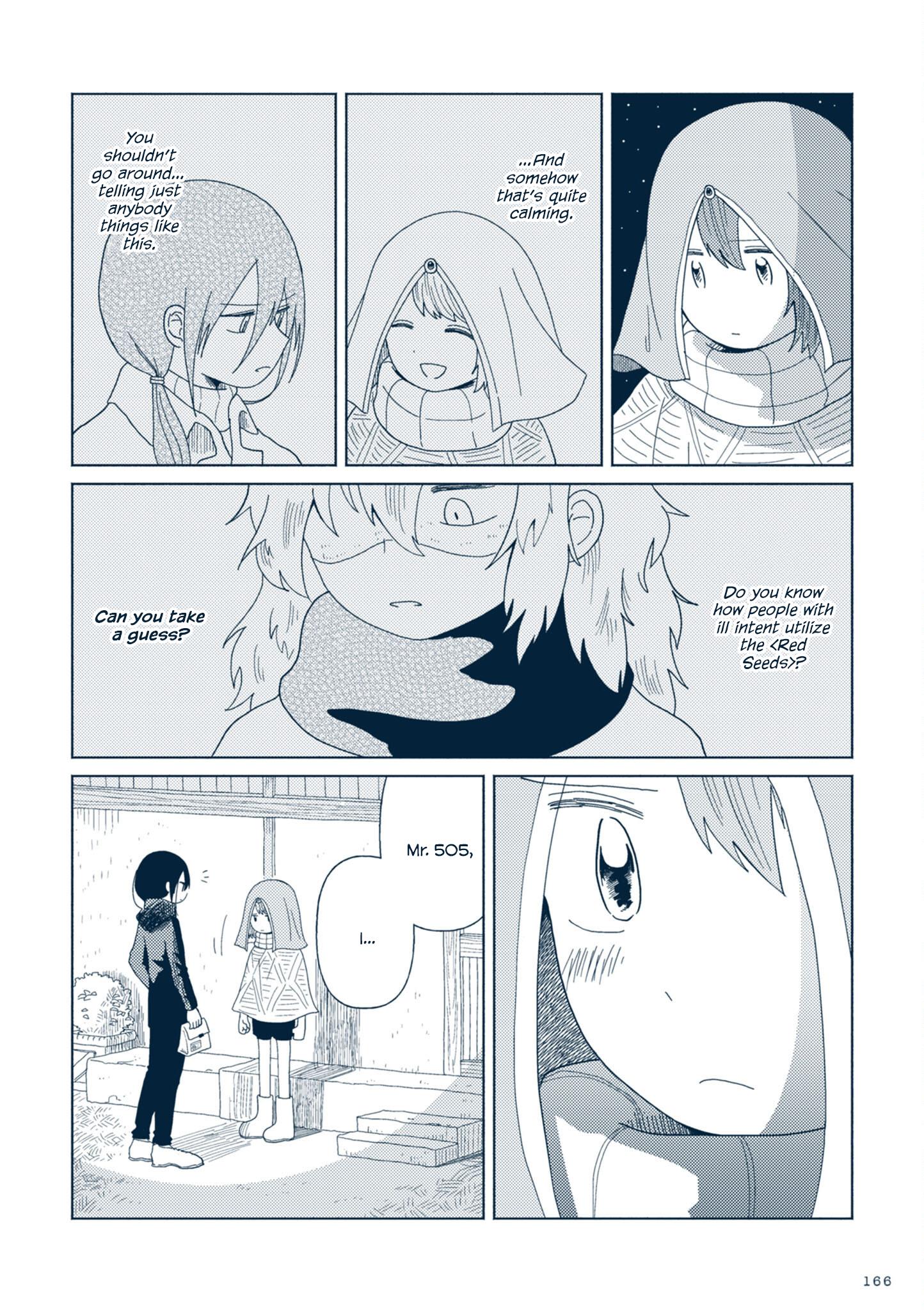 Star Tripper: Planetarium Ghost Travel Vol.1 Chapter 4.5: Slumbering Hotel (Part Two) - Picture 3