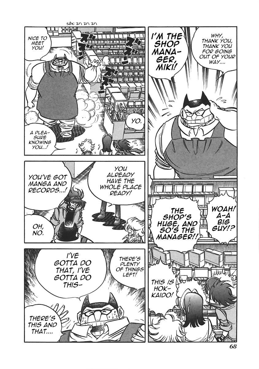 Anime Tenchou - Page 2