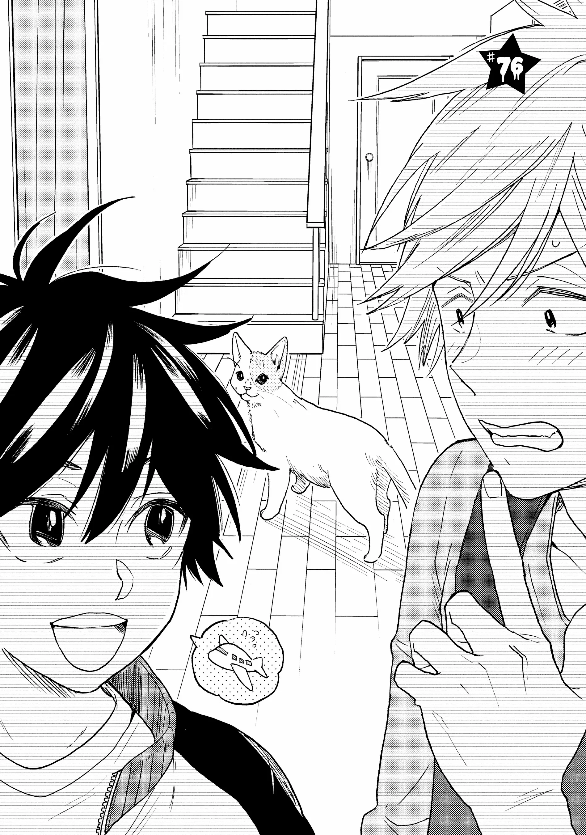 Hitorijime My Hero Vol.14 Chapter 76 - Picture 2
