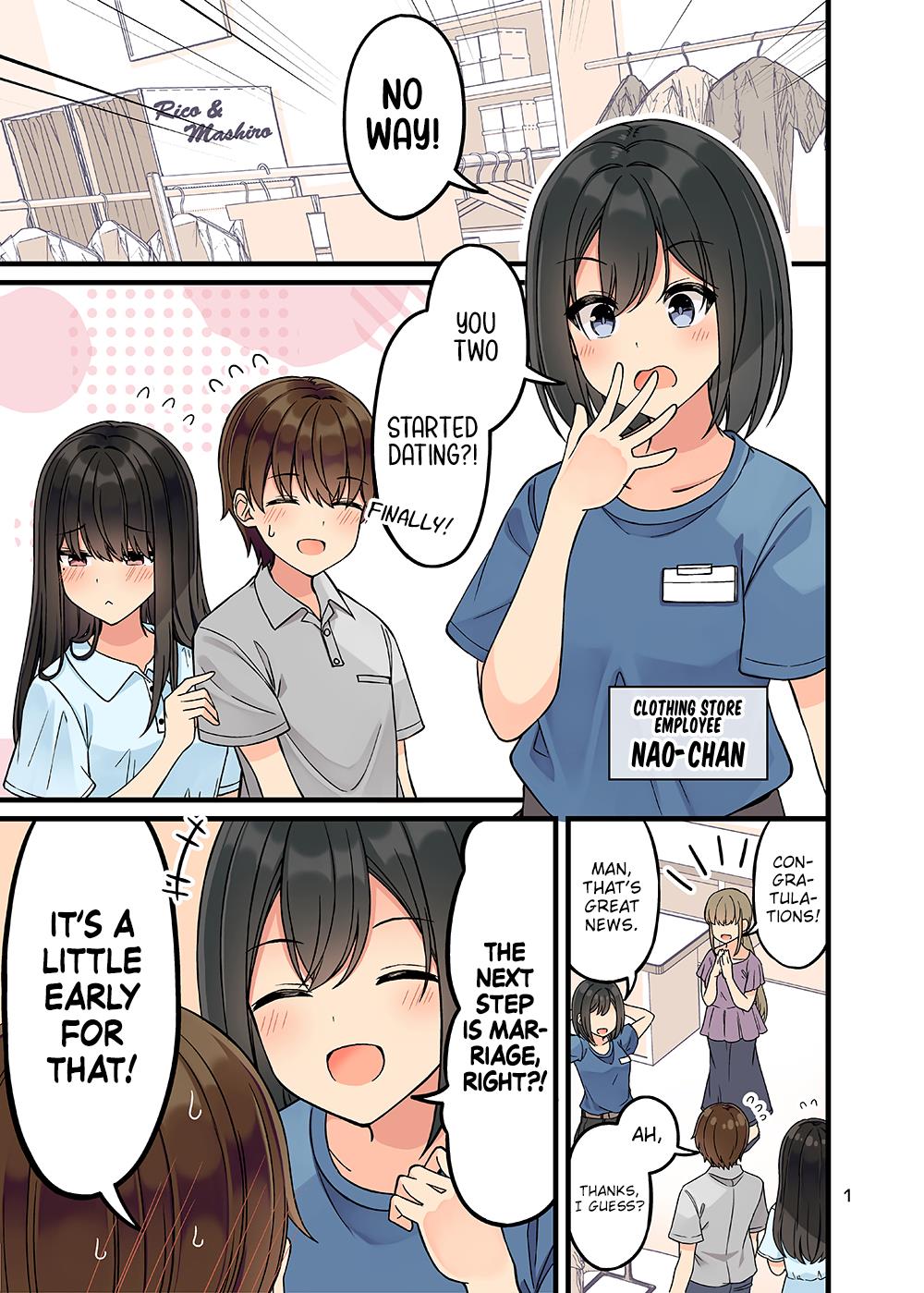 Hanging Out With A Gamer Girl Chapter 164.75: Doujin #10 - Picture 2