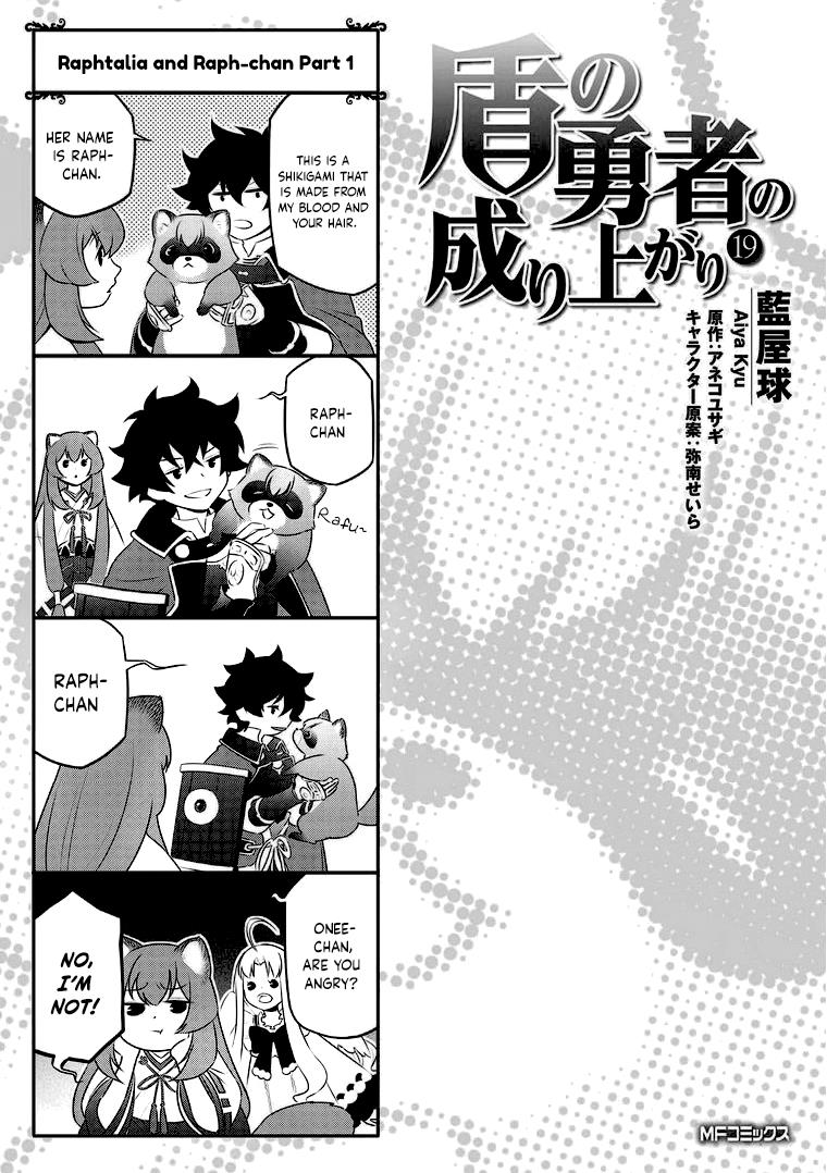 The Rising Of The Shield Hero - Page 1