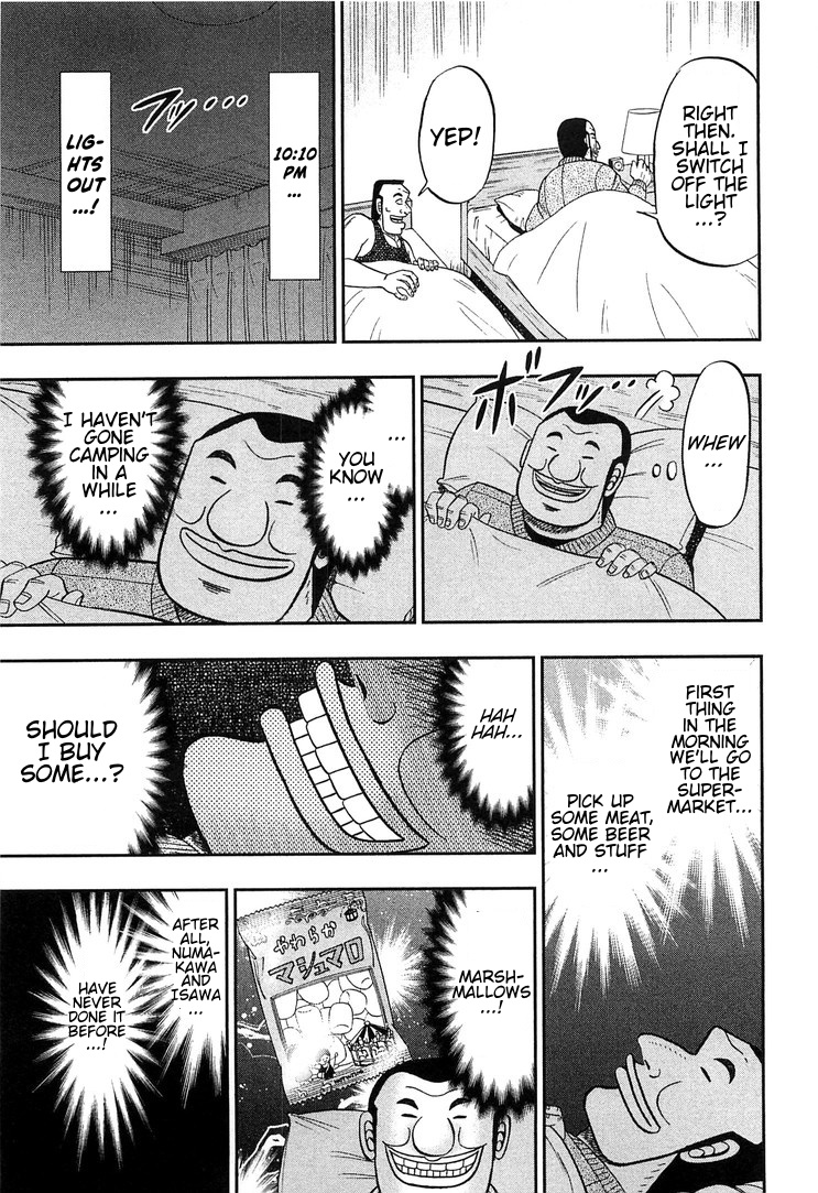 One Day Outing Foreman Vol.4 Chapter 28: Falling Asleep - Picture 3